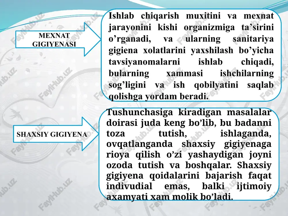 ajada issiqlikka chidamli bo’lishi kerak. gigiyenik talablarga asosan binolardagi satxi ularga birlashgan terito’riya satxidan 150 mm baland bo’lmog’i lozm. pollar tekkis silliq, faqat sirpanchiq bo’lmasligi faqat issiqlikni kam o’tkazuvchan bo’lishi kerak. gigiyenik jixatdan pollar yog’och yoki yog’och qipig’idan (dsp) bo’lishi zarur. sog‘liqni saqlash va umumiy ovqatlanish xonalari. korxonalarni loyixalashda tibbiyot punktlari, ayollarning shaxsiy gigienasi uchun aloxida xonalar, bug‘xona, dushxona, shuningdek ish vaqtida dam olish va ruxiy charchashni kamaytiradigan xonalar xisobga olinishi zarur. tibbiyot punktlari sm va k, 2.09.04-87 qurilish me’yorlari va qoidalariga asosan, agar korxonada ro’yxat bo’yicha ishlovchilarning soni 50 dan 150 kishigacha bo’lsa, uning maydoni 12m2 ga, agar ishlovchilarning soni 151 dan 300 kishigacha bo’lsa, 18m2ga teng qilib olinadi. ayollar uchun shaxsiy gigiena xonalari, xojatxonalarning ichida joylashtiriladi. o’rnatiladigan jixozlarning soni 75 kishiga bitta xisobidan olinadi. bug‘li xammomlarning katta-kichikligi korxona kasaba uyushmasining maslaxati bilan aniqdanadi. ishlab chikarish jarayoni qo‘lga o’tadigan titrash bilan bog‘liq bo‘lsa, korxonada qo’l vannalari xisobga olinadi. ularni …