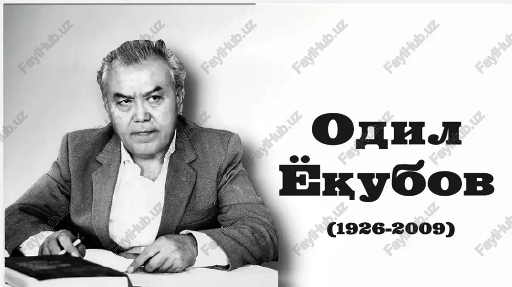issa va roman janrlarida o‘z iste’dodini to‘liq namoyon qilgan. zero, u abdulla qodiriy, cho‘lpon, oybek, g ‘afur g ‘ulom, abdulla qahhor kabi ustoz yozuvchilarning an’analarini yangi davrda davom ettirgan va rivojlantirgan. odil yoqubovning «vido», «muzqaymoq» singari asarlari o‘zbfek hikoyachiligining go‘zal namunalaridir. o. yoqubovning «n a v r o ‘ z. arafasidagi o ‘ ylar», «muruvvatni unutm aylik», «q achon odam b o ‘ lam iz», «qishloqdagi fojia», «n u tq », «nam angan tomonlarda», «qashqadaryo gurunglari» kabi publitsistikasarlarida ham xuddi shu xususiyat bo‘rtib turadi. vash logotip ili nazvanie 6 odil yoqubov o‘z publitsistik maqolalarida ona tabiat, uning daxlsizligini ta’minlash, qadimiy chiroyini qaytarish, orol dengizi fojiasi va uning asl sabablari haqida kuyunchaklik bilan fikr yuritgan. yozuvchi tabiatga zulm qilish gunohi azim, kelajak avlodlar kechirmaydigan ayb ekani haqida juda ta’sirli yozadi. paxta yakkahokimligiga, paxtachilikda zaharli dorilarni haddan ziyod ishlatishga qarshi, paxtaning xarid narxini ko‘tarish to‘g‘risida qimmatli fikrlarni o ‘rtaga tashlaydi. vash logotip …