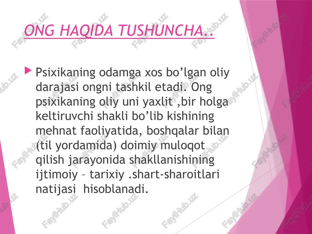 u tufayli ular ong deganda bemorning o’z-o’ziga, qayerdaligi,vaqt qachonligi, tevarak –atrofdagi vaziyat qandayligi to’g’risida o’z shaxsiy xolati harakatlari haqida hisob bera olish imkonyatlarini tushunadi. ong hamisha nima haqidadir bilim berishdan iborat, u faoliyat bilan bevosita bog'liqdir. har - hil ruxiy kasalliklarda ong, es xush buzilishi mumkin. ruxiy kasalliklardan tashqari es-xush aynishiga sabab bo'ladigan ta'surotlar, bosh miyaning shikastlanishi, intoksikasiyalar, kuchli ruxiy jarayonlar, kuchli istma bilan o'tadigan yuqumli kasalliklar (tepkili terlama, bezgak, zotiljam va boshqalar). ongning mohiyatini izohlashda 2-yoʻnalish — bu ong moddiy olamni inson miyasida aks etishi deb tushunish, uni inson tanasi faoliyati bilan bogʻlab talqin etishdir. ayni vaqtda materialistik yoʻnalish nomini olgan bunday yondashuvlar doirasida ongning mohiyatini buzib talqin qilish hollari ham paydo boʻldi. vulgar materializm deb nom olgan oqim namoyandalarining fikricha, xuddi jigar safroni ishlab chiqargani kabi, miya ham ongni ishlab chiqarar emish. bunday yondashuv natijasida ong ideal emas, moddiy hodisa degan xulosa kelib chiqadi. vaholanki, safroni koʻrish mumkin, …