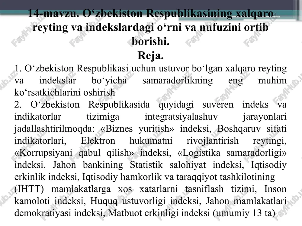 lum bo‘ldi. xususan, «korrupsiyani nazorat qilish» indeksida 1 pog‘onaga, «hukumat samaradorligi» indeksida 3 pog‘onaga, «normativ sifat» indeksida 7 pog‘onaga, «qonun ustuvorligi» indeksida 4 pog‘onaga, «so‘z erkinligi va hisobdorlik» indeksida 5 pog‘onaga ko‘tarildi. seminarda prezidentimizning 2020 yil 2 iyundagi farmoni bilan xalqaro reyting va indekslar bilan ishlash bo‘yicha respublika kengashi tashkil etilayotgani, davlat organlarining birinchi rahbarlari o‘zbekiston respublikasining xalqaro reyting va indekslardagi o‘rnini yaxshilash uchun mas’ul qilib belgilangani alohida qayd etib o‘tildi. xalqaro reyting va indekslardagi mamlakatimiz o‘rnining yaxshilanishi ko‘p jihatdan qabul qilayotgan qonunlarimizning joylardagi ijrosiga bog‘liq. shuning uchun ham kengash tarkibiga mahalliy hokimlar kiritildi. bu esa qonun talablarining joylardagi ijrosi yuzasidan muammolarni vaqtida aniqlash va ularni bartaraf etish imkonini beradi. shu orqali bu yo‘nalishdagi ishlarda parlament, vazirlik va idoralar hamda mahalliy hokimliklarning o‘zaro hamkorligi ta’minlanadi, sansalorlik holatlarining oldi olinadi, barcha ishlar muvofiqlashtirilgan holda tashkil etiladi. iqtisodiy hamkorlik va taraqqiyot tashkilotining “to‘g‘ridan-to‘g‘ri xorijiy investitsiyalarni tartibga solish cheklovlari indeksi”da o‘zbekistonni e’tirof etish …