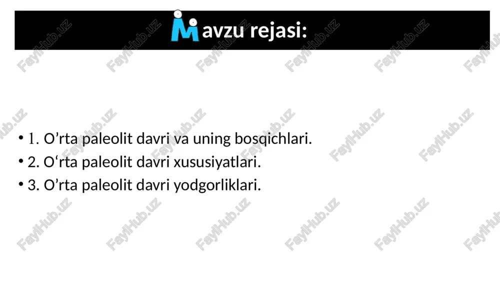 r tirikchiligida ahamiyati oshgan. bu esa ov uslublarini va qurollarini takomillashtirishni taqoza etgan. ular to‘da - to‘da bo‘lib yurib, olov bilan hayvonlarni yo jarlikka, yo g‘or ichiga haydab tutganlar. toshni qayta ishlash texnikasi takomillashgan. ixcham qurollar yasay boshlaganlar. bunda yangi usul yorma texnikadan foydalanganlar. bunda qurol yasaladigan chaqmoqtoshning bosh tomoni urib, tekis maydoncha hosil qilinib, shu maydoncha orqali toshning mayda paraqalari ajratib olingan. toshdan barcha paraqalar olingach, uchirib bo‘lmaydigan o‘zak qolgan. bu o‘zak nukleus deb atalgan. muste davri uchun disksimon nukleuslar va uch burchakli tosh paraqalari harakterli bo‘lgan. o‘rta paleolit davri odamlari hayotida olov muhim o‘rin egallagan. ular hayvon go‘shtini gulxanda pishirib, iste’mol qilganlar, bu ularning jismoniy va aqliy rivojlanishida muhim rol o‘ynagan. shuningdek, olov ularni sovuqdan va yirtqich hayvonlardan himoya qilgan. shu sabab olovni saqlash masalasi ko‘ndalang bo‘lgan. insoniyat olovdan foydalanishni o‘rganganidan buyon tabiiy olovdan foydalanib kelgan. o‘rta paleolit davrida sun’iy olov chiqarishni o‘rganib olganlar. ular yog‘ochni bir bir-biriga …