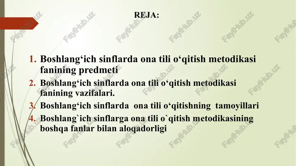 t uchun kurash qurolidir. mustaqil o‘zbekiston respublikamizda har bir kishining savodxon bo‘lishiga alohida e’tibor berilmoqda. 1-sinfga qadam qo‘ygan bolalarga barcha o‘quv qurollarining sovg‘a qilinishi prezident sh.mirziyoyevning kelajak avlodning savodxon, yuksak madaniyat egasi bo‘lib yetishishlari uchun g‘amxo‘rligining bir namunasidir. o‘qishmetodikasi. boshlang‘ich sinflarda o‘qish predmetining vazifasi birinchi navbatda bolalarni tez (me’yorida), to‘g‘ri, ongli va ifodali o‘qish malakalari bilan qurollantirish hisoblanadi. 3. grammatika va imlo metodikasi. bu bo‘lim elementar to‘g‘ri yozuvga va husnixatga o‘rgatish ya’ni, grammatik tushunchalarni, boshlang‘ich imlo malakasini shakllantirishni o‘z ichiga oladi. 4. o‘quvchilarning bog‘lanishli nutqini o‘stirish metodikasi. bu bo‘lim boshlang‘ich sinflarda alohida o‘rin tutadi. bolalar birinchi marta tilni, nutqni o‘quv predmeti sifatida anglaydilar, ular xohlagan va qiziqarli narsalarnigina emas, balki zaruriy narsa va hodisalar haqida o‘ylab, rejali nutq tuzish zarurligini ham tushuna boshlaydilar. ular o‘zining grafik shakli bilangina emas, balki leksikasi, sintaktik va morfologik shakli bilan ham og‘zaki nutqdan farq qiladigan yozma nutqni egallaydilar. boshlang`ich sinflarda ona tilidan beriladigan bilimlar …