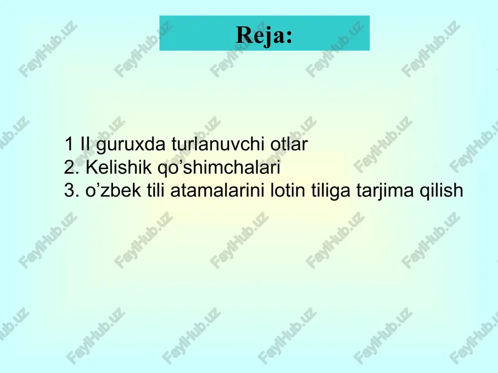 loyos chap ustundagi lotincha so’zlarning o’ng ustundagi o’zbekcha ekvivalentlarini toping. 1) bolus a) arslonquyruq 2) numerus b) vrach, shifokor 3) leonurus c) sharbat 4) lagochilus d) gil , tuproq 5) sirupus e) kungaboqar 6) ricinus f) qandag„och 7) helianthus g) son 8) bacillus h) bozulbang 9) medicus i) tayoqcha 10) alnus j) kanakunjut terminlarning shartli tasvirini tuzib, nom. va gen. da lotin tiliga tarjima qiling. 1) arslonquyruq nastoykasi 2) chernikaning rezavor mevalari 3) kalanxoy shirasi 4) strofant nastoykasi 5) do’lana nastoykasi quyidagi maqollarni o’qing! 1. cedant arma togae. tinchlik oldida urush chekinsin. 2. si vera narretis,non opus sit testibus. agar haqiqatni gapirsangiz, guvohga hojat yo’q. uyga vazifa sirupus, i, m - sharbat medicus, i, m - vrach, shifokor succus, i, m - shira numerus, i, m - son globulus, i, m - sharcha stilus, i, m - qalam bacillus, i, m - tayoqcha citrus, i, f - limon (daraxt) leonurus, …