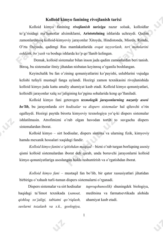 ningdek biologiya, meditsina va farmatsevtikada alohida ahamiyat kasb etadi. dispers sistemalar deb – suyuq, qattiq yoki gaz muhitida boshqa moddaning juda kо’p mayda zarrachalarning tarqalishidan hosil bо’lgan sistemaga aytiladi. ularga – tuproq, tog’ jinslari, kukunlar, yutuvchi moddalar, katalizatorlar, barcha g’ovak moddalar kiradi. kolloid kimyoda tekshiriladigan obektlar ikkita asosiy xususiyatlari bilan ajralib turadi: 1) disperslik (maydalanganlik) va 2) geterogenlik (kо’p fazali). demak, kolloid kimyoni о’rganadigan obektlari dispers sistemalardir. bunda tarqalgan modda - dispers faza, modda tarqalgan joy esa dispers muhit deb ataladi. i.1-rasm. 1-dispers muhit, 2-dispers faza dispers sistemalar tabiatda juda kо’p tarqalgan. atrofimizda mavjud materiallar – tuproq, yog’och, tabiiy suv, turli-tuman oziq-ovqat mahsulotlari, rezina, bо’yoq, hatto inson tanasi ham dispers sistemalarga misol bо’la oladi. olamni о’zi ham dispers sistemadir: barcha planetalar, yuldizlar va kometalar dispers faza bо’lib, koinotni dipersion muhit deb qarash mumkin. dispers sistemalarda dispers faza zarrachalari katta sirtga ega bо’lganligi sababli ularning sirtidagi atom yoki molekulalari hossalari jihatidan …