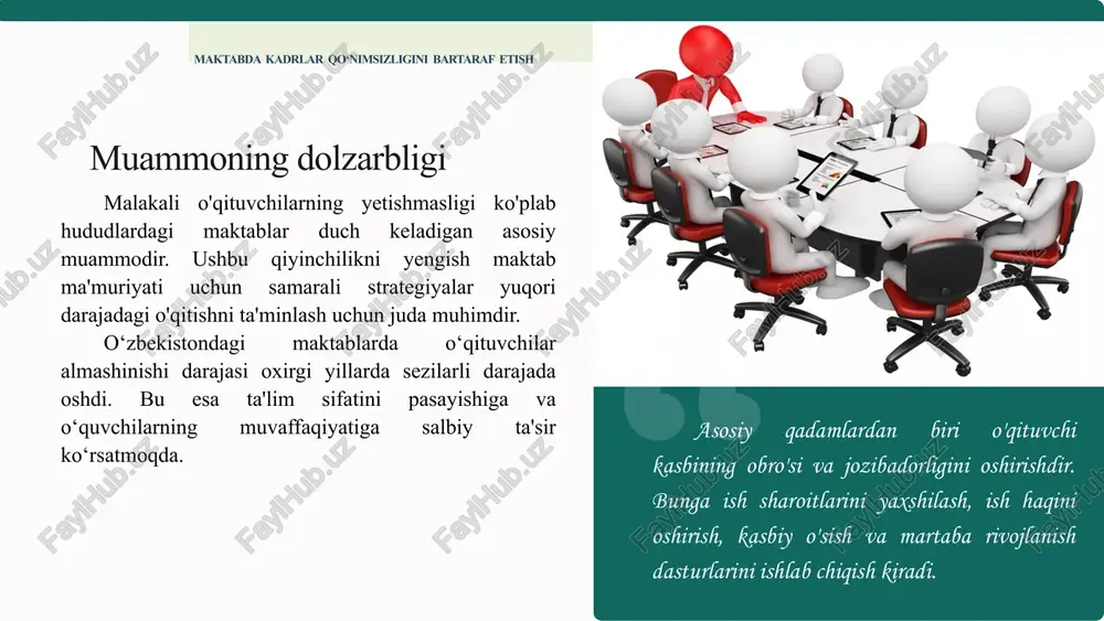 dqiqotda ish sharoitlari, maosh va ma'muriyat bilan munosabatlar o‘qituvchilar qo‘nimsizligining asosiy omillari ekanligi aniqlangan. johnson va kollegalarining (2015) tadqiqoti: bu tadqiqotda o‘qituvchilar almashinishi ta'lim tizimining ijtimoiy muhitiga ta'sir qilishi ko‘rsatilgan. maqsad maktab ma’muriyati kadrlar qo‘nimsizligiga sabab bo‘luvchi omillarni o‘rganib chiqishi o‘qituvchilar ish sharoitlarini yaxshilash kasbiy rivojlanishlari uchun imkoniyatlar yaratish ma'muriyat bilan munosabatlarni yaxshilash trening va seminarlar tashkil etish maktabda kadrlar qo‘nimsizligini bartaraf etishga doir taklif va tavsiyalar ishlab chiqish vazifalar mavzuga oid xorijiy tajriba germaniya germaniya o‘qituvchilar uchun yaxshi ish sharoitlari va yuqori maosh mavjud. ushbu mamlakatda o‘qituvchilarning almashinish darajasi juda past. bu esa ta'lim sifatiga ijobiy ta'sir ko‘rsatadi. yaponiya yaponiyada o‘qituvchilar doimiy kasbiy rivojlanish dasturlari bilan qo‘llab-quvvatlanadi. bu dasturlar o‘qituvchilarning malakasini oshirishga va ularning qo‘nimsizligini kamaytirishga xizmat qiladi. qozog’iston qozog’iston o‘qituvchilar uchun juda yuqori talablar mavjud. ular doimiy ravishda kasbiy rivojlanish va malaka oshirish dasturlarida ishtirok etishlari kerak. qiyosiy tahlil t/r muammo o‘zbekistonda xorijda taklif 1 kadrlar qo‘nimsizligi o‘zbekiston …