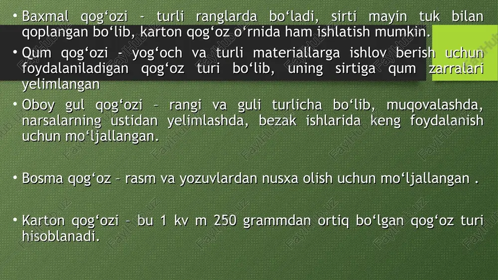 g‘oz turlariga kiradi. sifatiga ko‘ra unchalik pishiq emas, namlikni, yelimni o‘ziga tez singdiradi. daftar qog‘ozi – sirti silliq, yelim singdirilgan, pishiq qog‘oz hisoblanadi. daftar qog‘ozi katakli va yo‘l-yo‘l chiziqli bo‘ladi. millimetrli qog‘oz – sathi bosma to‘r shaklida tayyor lanadi. qog‘oz o‘lchamli, mayda chiziqli bo‘ladi. chizmachilik qog‘ozi – eng pishiq va qalin qog‘ozdir. matodan tayyorlanadi, uning oliy navi qo‘lda tayyorlanadi. undan bayramlar uchun qiziqarli niqoblar tayyorlashda foydalaniladi. rasm qog‘ozi – ikki xil nomerli bo‘lib, selyullozadan tayyorlanadi. oliy naviga 25% mato bo‘lagi qo‘shiladi. chizmachilik chizishda shuningdek, qo‘l mehnati darslarida foydalaniladi. rangli va jiloli qog‘oz – mehnat darslarida keng qo‘llaniladi. turli xil rangdagi muqo valash ishlarida va turli xil rangda qog‘ozlar to‘plami chiqariladi. karton qog‘oz – karton deb 1 kv m 250 grammdan ortiq bo‘lgan qog‘ozga aytiladi. oq karton – uni qirqish oson, o‘zi unchalik pishiq emas, tez sina di. bu karton yelimni ko‘p shimadi (ko‘pincha yelimdan shishadi). undan mayda narsalarni muqovalashda foydalanish …