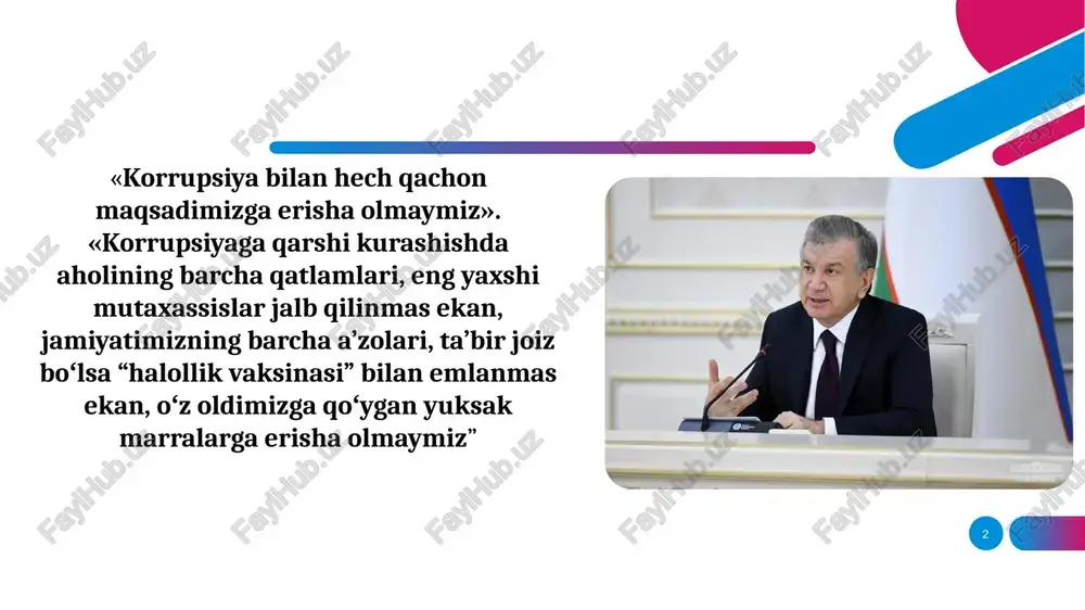 ta’minlash, jinoyatchilik va huquqbuzarliklarga qarshi kurashish, maktabda huquqbuzarlik va jinoyatlar sodir etilishiga yo‘l qo‘yuvchi shart-sharoitlar, omillar, xavf-xatarlar va manfaatlar to‘qnashuvini bartaraf etishdan iboratdir. 5 vazifa o'quvchilar o‘rtasida tushuntirish ishlarini olib borish. bolalarga korrupsiya nima ekanligini, nima uchun unga yo'l qo'yib bo'lmaydiganligini va ularga qanday qarshilik ko'rsatish mumkinligi haqida tushuntirish ishlari o'tkazilib va shu asosda maktabda insholar tanlovini o'tkazish muhimdir. maktab xodimlarining axloq kodeksini yaratish. kodeksda korrupsiyaning oldini olishga qaratilgan xodimlar uchun aniq xulq-atvor qoidalari belgilanishi kerak. xodimlar uchun korrupsiyaga qarshi treninglar va seminarlar o'tkazish. treningda xodimlarga korrupsiya nima ekanligini etkazishda huquq sohasi organ xizmatidan xodim biriktirib, korrupsiyaning qanday turlari mavjudligi va unga qarshi qanday kurashish kerakligini tushunishga yordam berishi kerak. 7 finlyandiyada maktablarni moliyalashtirishning shaffof tizimi mavjud boʻlib, bu korrupsiya xavfini kamaytiradi. finlyandiyada o'qituvchilar yuqori ijtimoiy mavqega ega va yaxshi maosh oladi. finlyandiyada hamkasblar, fuqarolar va ommaviy axborot vositalari tomonidan tanqid qilish erkinligini oʻz ichiga olgan boshqaruv va ochiqlik qoidalari …