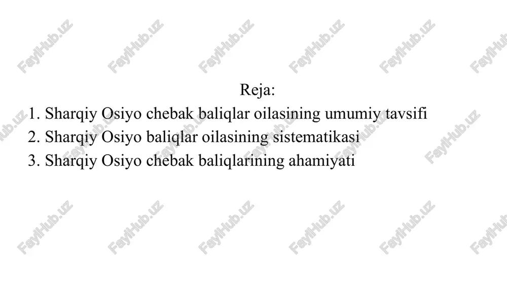 qda joylashgan. og’zi yuqoriga yo’nalgan. qorinning qirrasi qorin tomonida, tomoqdan anal teshigigacha cho’zilgan. yelka suzgich qanotida ii-iii 7 ta, anal suzgich qanotida ii-iii 11-14 ta shu’la bor, yon chizig’idagi tangachalar soni 109-124 ta. halqum tishlari bir qatorli bo’lib, tana uzunligi 125 sm., og’irligi 36 kg. gacha tosh bosishi mumkin. tarqalishi. tabiiy areali amur havzasi, xitoy hisoblanadi. u o’rta osiyo va qozog’iston suv havzalarida iqlimlashtirilgan. o’zbekistonga 1961 yili xitoydan keltirilgan. sirdaryo va amudaryoning o’rta oqimi havzalarida keng tarqalgan. biologiyasi. 4-5 yoshida jinsiy voyaga yetiladi. sirdaryoda aprel oyi oxirlarida urchiydi. serpushtligi 3 mln. va undan ortiqroq uvildiriq bilan ko’zga tashlanadi. uvildirig’i pelagik bo’lib, suvda suzib yuradi va faqat oqimda rivojlanadi. tabiiy va sun’iy sharoitda targ’il do’ngpeshona bilan gibridlarini beradi. mikrosuvo’tlari (fitoplankton) bilan ovqatlanadi. do’ngpeshona gala hosil qiladi. qo’rqitganda, suvdan sakrab chiqadi. ahamiyati. ovlanish ahamiyatiga ega bo’lgan baliq turi bo’lgani uchun asosan baliqchilik xo’jaliklarida o’stiriladi. chipor do’ngpeshana hypophthalmichthys nobilis (richardson, 1845) tavsifi. boshining …