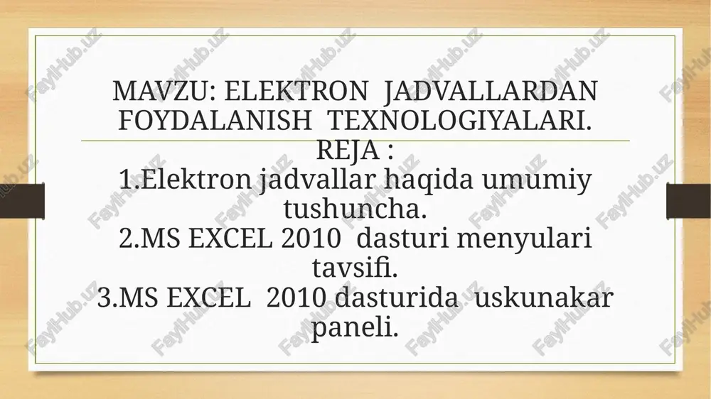 sob ishlarini bajaradi va yangi natijalar xosil qilib beradi. elektron jadavallar (yoki elektron tuzilmalari jadvali) kimyo va fizika sohalarida atomlar va ularning elektronlari haqida tushuncha beradigan grafik ko'rinishdagi asbobdir. ularning asosiy maqsadi atomlarning elektron tuzilmalari va ularning turli energetik darajalarda joylashishini ko'rsatishdir. elektron jadvali, odatda, periodyik jadval yoki mendeleyev jadvali bilan bog'liq, chunki elektronlar atomning energetik holatlariga qarab joylashadi va bu holatlar mendeleyevning elementlar tartibiga ham ta'sir qiladi. hisoblash elektron jadvalining dastlabki dasturi 1979 yili vikicalk (vikiblencalculatork – ko’rinib turuvchi kalkulyator) nomi bilan software artk firmasida yaratilgan. bu dastur apple ii kompyuteri uchun ishlab chiqilgan va ko’p jihatdan uning bozorda ommabopligi aniqlangan. 1981 yil ibm pc kompyuteri paydo bo’lishi bilan bu tipdagi kompyuterlar uchun elektron jadvallar ishlab chiqila boshlandi. vikicalk va kupercalk dasturlarining yangi ko’rinishlari paydo bo’ldi, shu bilan birga microsoft – multiplan firmasining birinchi amaliy dasturi paydo bo’ldi va u elektron jadvallar yangi avlodining erkin yulduziga aylandi. hisoblashlar natijalarini …