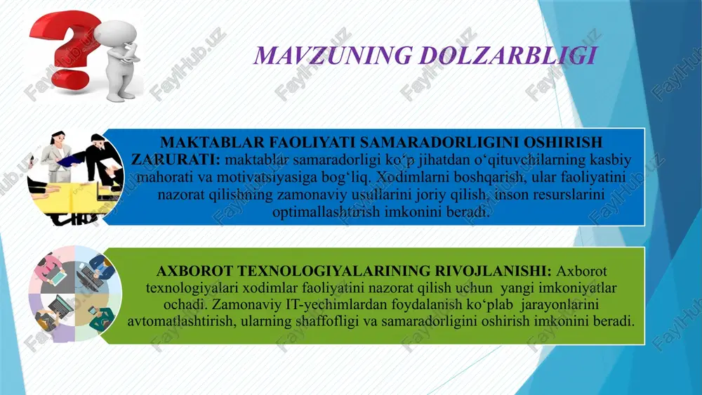 lan tanishtiradi. kitobdagi asosiy mavzu hozirgi va kelajakdagi xodimlar o‘rtasidagi munosabatlar, direktorlar va direktor o‘rinbosarlari nazorat funksiyalari, shuningdek, maktab tizimini takomillashtirishning umumiy maqsadini namoyish etadi. a.e.kenjaboyev,b.x.karimov pedogogik menejment asoslari mazkur o‘quv qo‘llanma boshqarishning hozirgi davrdagi maqsad va vazifalari, boshqarish turlari, boshqarish uslublarini nazariy hamda amaliy asosda yoritishga mo‘ljallangan bo‘lib, ta’lim muassasasining ichki boshqaruv tizimi va xodimlar bilan ishlashda rahbarlik va nazorat qilishda muhim o‘rin tutadi . maqsad maktabda xodimlar ish faoliyatini nazorat qilish tizimini yaxshi yo‘lga qo‘yish orqali xodimlarning ishga bo‘lgan ma’suliyatini oshirish,ish intizomini yaxshilash,muammolarni erta aniqlash,xodimlarning faoliyatini baholash va rag’batlantirishni to‘g’ri yo‘lga qo‘yish natijasida ta’lim sifati va samaradorligiga erishish. vazifalar ish vaqtini hisobga olishni avtomatlashtirish: - xodimlarning kelishi va ketishini elektron qayd etish; -elektron ish vaqti jadvallarini yuritish; -ma’muriy vazifalarni soddalashtirish, ish faoliyatini kuzatish va jadvallarni boshqarish uchun maktab elektron boshqaruv dasturidan foydalanish. xodimlar faoliyatini monitoring qilish: -darslarni kuzatishning zamonaviy usullarini joriy qilish; - sinflarda “ota-onalar kuzatuv joyi” ni …
