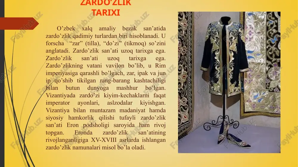 to‘ni, salla, do‘ppi, shalvar, poyabzallar, ayollarning ko‘ylak, kamzul, peshanaband, ro‘mol, etik va tuflilari tikilgan. zardo’zlik ustaxonalari 1915-yili said olimxon davrida buxoroda qushbegi mirzo o’rganiyning uyida podsholik ustaxonasi tashkil etilgan. ustaxona qushbegi ihtiyorida bo’lib, unda yigirmadan qirqtagacha ustalar ishlagan. aynan shu davrda zardo’zlik san’atining eng gullagan davri bo’lgan. 1930-yilda o’zbekistonda rassomlar uyushmasi, uning qoshida esa zardo’zlik arteli tashkil etilgan. keyinchalik artel kengaytirilib, fabrikaga aylantirildi. zar tikish jarayoni zardo’zlik uchun zarur xomashyolar * zardo’zlik uchun zarur asbob-uskunalar zardo‘zlikda ishlatiladigan asbob-uskunalar unchalik ko‘p bo‘lmasada, ular o‘ziga xos tuzilishga ega. zardo‘zlikda ishlatiladigan asosiy asbob korcho‘p bo‘lib, u ikki qismdan iborat: chambarak va xorak. “korcho‘p” forscha so‘z bo‘lib, “kor” – ish, “cho‘p” – taxta, yog‘och ma’nolarini anglatadi. chambarak uzunligi 320 sm gacha bo‘lgan ikkita teng yonli yog‘och dasta va ularning maxsus qismida harakatlanuvchi silliq taxta, ya’ni shamshirakdan iborat. shamshirakdagi ovalsimon o‘yiqchalar yog‘och dastalarga mato tortilganda ularni tarang ushlab turishga xizmat qiladi. korcho‘pning ikkinchi qismi xoraklardir. …