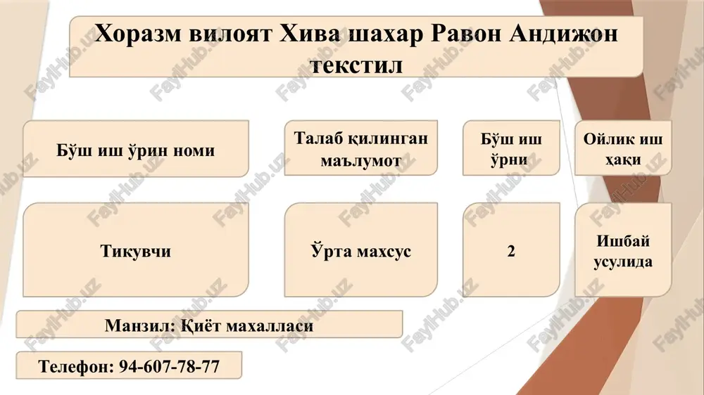i talab qilingan ma'lumot bo'sh ish o'rni oylik ish haqi manzil: yangi turmush maxallasi telefon: 90-737-04-40 musika o'qituvchisi (5 soat) oliy fizika fani o'qituvchisi oliy 0,25 747500 2 2299439 matematika o'qituvchisi (20 soat) geografiya ukituvchisi oliy oliy 1 2 2990000 2299439 o'zbekiston respublikasi vazirlar mahkamasi huzuridagi prezident, ijod va ixtisoslashtirilgan maktablarni rivojlantirish agentligi tasarrufidagi xiva shahridagi prezident maktabi bo'sh ish o'rin nomi talab qilingan ma'lumot bo'sh ish o'rni oylik ish haqi manzil: mevaston maxallasi telefon: 99-713-08-70 tabbiy fan o'qituvchisi 2-toifa (5 yil stajga ega bo'lishi kerak) oliy 1 shtat jadvali asosida yoshlarni harbiy-vatanparvarlik ruhida va chaqiriqqacha tayyorlash bo'yicha direktor o'rinbosari 2- toifali (5yillik stajga ega bo'lishi kerak oliy 1 shtat jadvali asosida 1 shtat jadvali asosida matematika o'qituvchisi 2-toifa (5 yil stajga ega bo'lishi kerak) oliy o'zbekiston respublikasi vazirlar mahkamasi huzuridagi prezident, ijod va ixtisoslashtirilgan maktablarni rivojlantirish agentligi tasarrufidagi xiva shahridagi prezident maktabi bo'sh ish o'rin nomi talab qilingan ma'lumot …