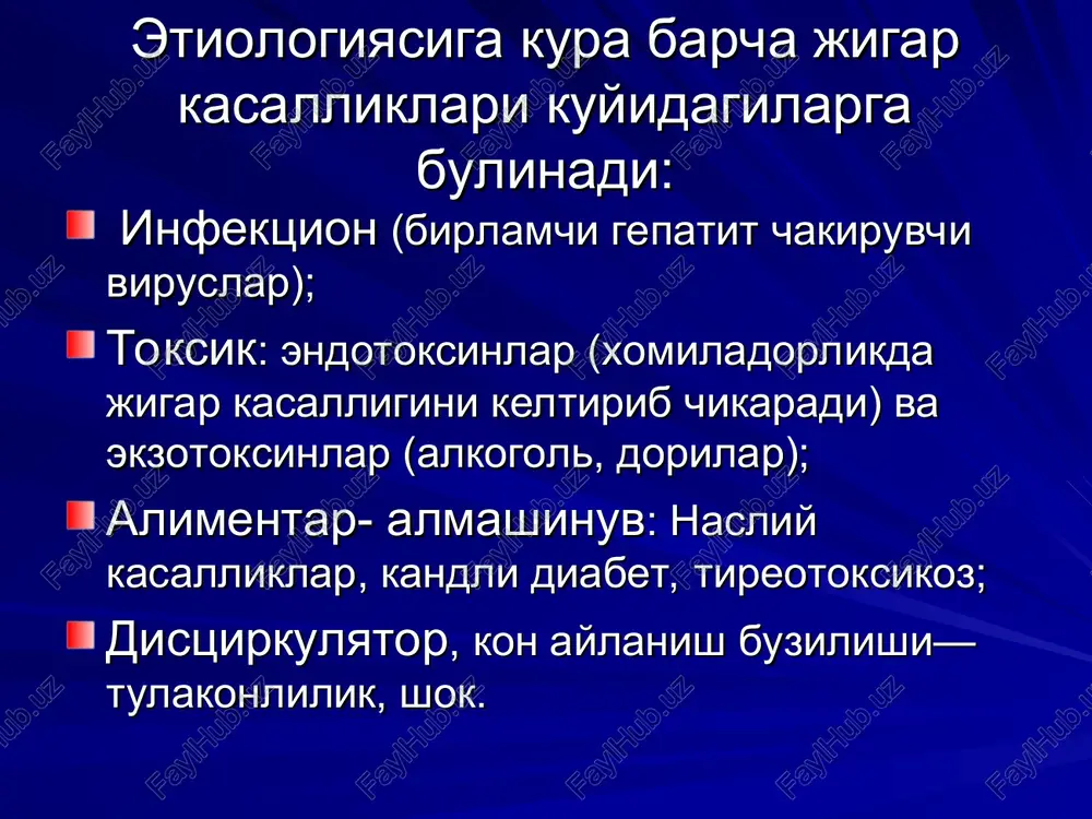 buyrak etishmovchiligidan vafot etadi. tirik kolgan takdirda postnekrotik tsirroz rivojlanadi. kam xolatda kasallik retsidivlanib, surunkali kechishi mumkin. mikroskopik kurinishi. yogli gepatoz yogli gepatoz - bu surunkali kasallik bulib, bunda gepatotsitlarda neytral yoglar mayda va yirik tomchi shaklida tuplanadi. yogli gepatoz etiologiyasi. jigarga toksik moddalarni uzok ta'sir kilishi (alkogol,dorilar), kandli diabetda metabolizm buzilishi, ovkatlanish buzilishi (oksilsiz, sifatsiz ovkatlanish) yoki me'yoridan ortik yog ist'emol kilish. yogli gepatoz (patologik anatomiyasi). jigar kattalashgan, yumshok, sarik rangda, yuzasi sillik. mikro: gepatotsitlarda neytral yoglar kuzatiladi. yog bosish changsimon, mayda va yirik tomchili buladi. yogli gepatoz patologik anatomiyasi. yogli gepatozni 3 boskichi farklanadi: 1)oddiy – gepatotsitlar destruktsiyasi bilinmaydi va xujayra reaktsiyasi bulmaydi 2) yog bosish gepatotsitlar nekrozi bilan birga kechadi va mezenximal – xujayrali reaktsiya kuzatiladi 3) gepatotsitlar yog bosishi, aloxida gepatotsitlar nekrozi, xujayra reaktsiyasi va biriktiruvchi tukima usishi. gepatitlar gepatit — yalliglanish xarakteriga ega bulgan jigar kasalligidir. gepatit birlamchi va ikkilamchi bulishi mumkin. kechishiga kura utkir …