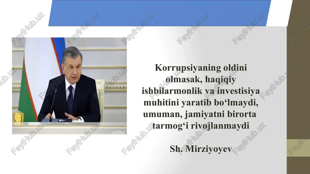 vchilar va o‘quvchilar uchun korrupsiya va uning oqibatlari haqida huquqiy seminarlar, treninglar tashkil etish. jamoatchilik va ota-onalar bilan hamkorlikni kuchaytirish va o‘quvchilarni halol fuqarolar sifatida tarbiyalash. o‘qituvchi, o‘quvchi va ota-onalarning shikoyat va takliflarini qabul qilish uchun maxsus platformalar yaratish. korrupsiyani yo‘qotish uchun har bir rahbar mas’uliyatini oshirish, rahbar faoliyatini nazorat qilish 5 7 8 mavzu yuzasidan xorijiy davlatlar tajribalari yaponiya.yaponiyada fuqarolar va ta’lim sohasidagi xodimlar huquqiy madaniyatga ega bo‘lib, korrupsiyaga qarshi kurashda faol ishtirok etadilar. ular noqonuniy holatlar yuzasidan tezkor chora ko‘radilar va bu korrupsiyani kamayishiga olib keladi. avstraliyada.maktablarda byudjet va moliyaviy faoliyatlarni nazorat qilish uchun ichki audit tizimlari mavjud. bu tizimlar korrupsiya holatlarini aniqlash va oldini olishga yordam beradi.o‘quvchilar, ota-onalar va xodimlar korrupsiyani aniqlash yoki uning oldini olish uchun anonim ravishda shikoyat qilishlari mumkin bo‘lgan tizimlar mavjud. germaniya ishga qabul qilishda ta’lim jarayonida olingan baholar yoki ishga kirish imtihonlaridan a’lo darajada o‘tishga asosiy e’tibor qaratiladi . korrupsiya jinoyatini sodir …