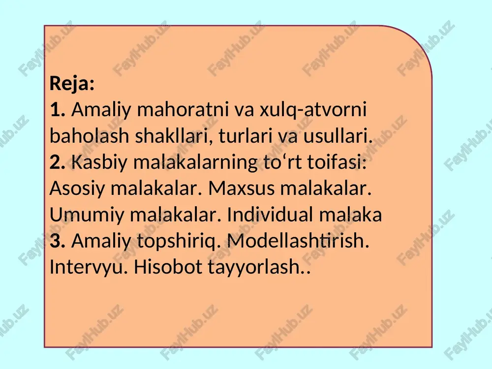 ariga misollar: strategik (yoki tizimli) fikrlash; rejalashtirish (va tashkil etish yoki nazorat qilish); bo'ysunuvchilarning rivojlanishi; motivatsiya ;etakchilik; muloqot qobiliyatlari. kommunikativ vakolatlar nomlariga misollar: muzokaralar shaxslararo tushunish; ta'sir qilish, kompetentsiya tavsifida siz xodimlarning faoliyatining o'ziga xos xususiyatlarini va xushomadgo'y xulq-atvor uslublarini (tajovuzkorlik, qat'iylik yoki sheriklik pozitsiyasi) ko'rishingiz mumkin. qobiliyatlarni qo'llash - xodimlarni baholash qobiliyatlardan foydalanishda eng ko'p qo'llaniladigan usullar: baholash markazi - eng ko'p samarali usul maxsus ishlab chiqilgan ishbilarmonlik o'yini jarayonida; "180/360 ° geribildirim" baholash, bu erda xodimning bahosi har tomondan - bo'ysunuvchilar, menejerlar, hamkasblar, mijozlar tomonidan beriladi. qobiliyatlarni rivojlantirish kompetentsiyalarni rivojlantirish zarurati malakaga asoslangan yondashuvdan foydalangan holda xodimlarni muntazam ravishda baholaydigan har bir kompaniyada uchraydi. asosiy xatolarni so'zlarning noaniqligi, xulq-atvor ko'rsatkichlarining kesishishi (turli xil vakolatlarda yuzaga keladigan) deb atash mumkin. va buni amalga oshirish uchun ko'p vaqt kerak bo'ladi. albatta, siz universal vakolatlardan foydalanishingiz mumkin. e’tiboringiz uchun rahmat!