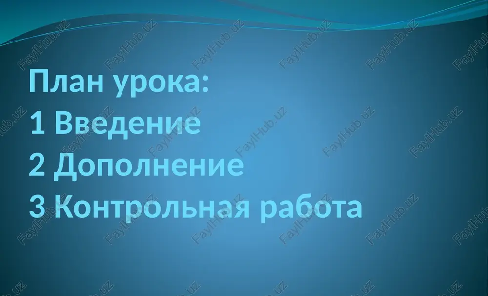 kom godu bil napechatan perviy sbornik stixov esenina? a) 1916 b) 1918 v) 1920 g) 1922 8. kak nazivalsya perviy sbornik stixov esenina? a) mechti i zvuki b) gants kyuxelgarden v) makar chudra g) radunitsa 9) kakoe stixotvorenie ne napisano eseninim? a) poslushayte b) shagane ti moya, shagane v) pismo materi g) sobake kachalova 10. iz kakogo stixotvoreniya esenina eti stroki: «ti odna mne radost i otrada, ti odna mne neskazanniy svet»? a) vitkalsya na ozere aliy tsvet zari b) pismo materi v) belaya beryoza g) cheryomuxa a. blok 1. kogda rodilsya a. blok? a) 1870 b) 1890 v) 1889 g)1860 2. gde rodilsya a. blok? a) v moskve b) v peterburge v) v kieve g) v samarkande 3. kakoy universitet okonchil a. blok? a) mgu b) samgu v) pgu g) samgasi 4. komu blok posvyatil sbornik «stixi o prekrasnoy dame»? a) mame b) jene v) sestre g) neznakomke 5) …