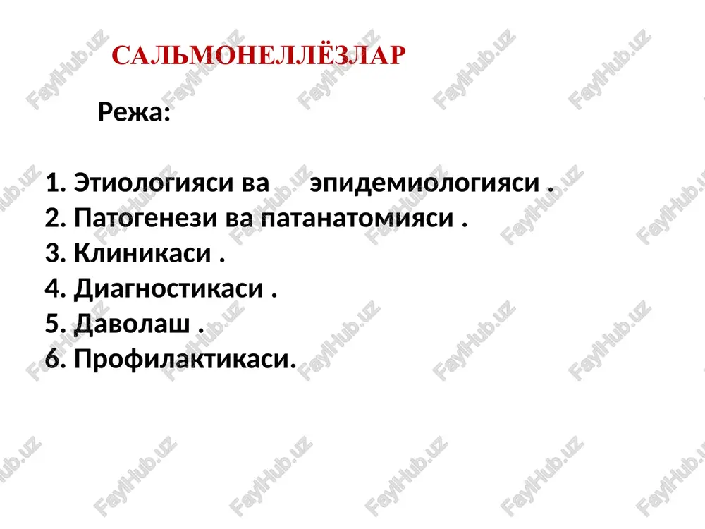 eneralizatsiyalashgan paralichi gipersekretsiya peristaltikaning kuchayishi qon tomirlar tonusi va o'tkazuvchanligini oshishi, shilliq qavati shishi va qon ketish belgilari arteriolalarning torayishi patogenezi endotoksin adenilattsiklaza ts-amf sintezi hujayra ichi fermentativ jarayonining kuchayishi suv va elektrolitlarning chiqishi endotoksin – oshqozon ichak traktini shilliq qavatining qon tomir, nerv apparatiga ta'sir qiladi  vazomotorlarning generalizatsiyalashgan paralichini chaqiradi  qon tomirlar tonusini pasaytiradi  o'tkazuvchanligini oshiradi  bu oshqozon ichak shilliq qavatini yallig'lanishiga olib keladi va kataral gemorragik gastroenterit rivojlanadi bu o'z navbatida: gipersekretsiyaga, perestaltikaning kuchayishiga va spazmlarga olib keladi. gipersekretsiya asosan adenilattsiklaza - tsiklik amf sistemasini buzilishiga bog'liq endotoksin ta'sirda eritrotsitlar membranasidagi adenilattsiklaza fermenti aktivlashadi  ts-amf sintezini pasaytiradi  bu o'z navbatida hujayralararo fermentativ jarayonni tezlashtiradi, natijada hujayralarda ko'p miqdorda suv va elektrolitlar ichak bo'shlig'iga chiqadi – bu diareya simptomida namoyon bo'ladi endotoksin qonga so'rilib: vns va mns ga ta'sir ko'rsatadi vns-simpatikoadrenal sistemaga ta'sir ko'rsatadi a/b pasayadi qon harakati sekinlashadi-tsirkulyator kollaps rivojlanadi endotoksin – …