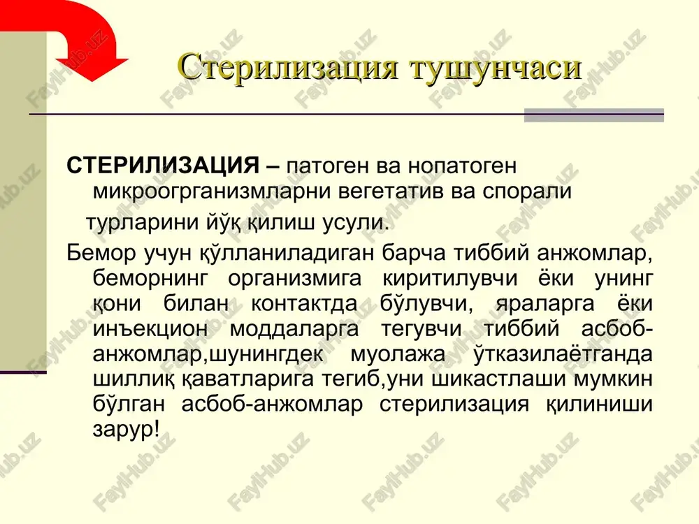 ib qo'yish (15-20 daqiqa). 3.bosqich –xar bir asbobni yorshik yoki shchyotka yordamida tozalab ishlash (30 soniyadan). 4.bosqich –oqar suvda chayish. 5.bosqich –distillangan suv bilan chayish (30 soniya). 6.bosqich –85-90os xaroratida quritish shkafida quritish sterilizatsiyadan oldingi tozalash usullari. 2. ut-apparatida yuvish. asboblarni tozalash sifati yuqori va ishonarli bo'lishi. vaqtni tejalishi. yuvuchi eritma bir necha marta ishlatilishi, kerakli moddalar kam sarflanishi. asboblarni hizmat qilish vaqtini uzayishi. xamshiralarni xavfsizligi ta'minlanadi sterilizatsiya turlari: dpmlarda qo'llaniladigan zararsizlantirish usullari: termik(fizikaviy)- suv bug'i yordamida bosim ostida(avtoklavlash), quruq issiqlik bilan; kimyoviy- gazli usuli; kimyoviy vositalar bilan; radiatsion usul plazmali va ozonli usul sterilizatsiya usulini tanlash tibbiy asboblarni xossalariga qo'llanishi xususiyatiga qarab tanlanadi. dpmlarda keng tarqalgan usul bu- suv bug'i yordamida bosim ostida va quruq issiqlik bilan; bug' bilan sterillash (avtoklavlash). zararsizlantiruvchi agent– suv bug'i bosim ostida. bu usul uchun turli avtklavlardan foydalaniladi o'ramlar: bikslar, kraft-paketlar, laminat-qog'oz, “bo'z”guruxli paxt matolari. material: polimer, oyna, lateks, mato, korroziyaga chidamli metallar. afzalliklari:arzon …