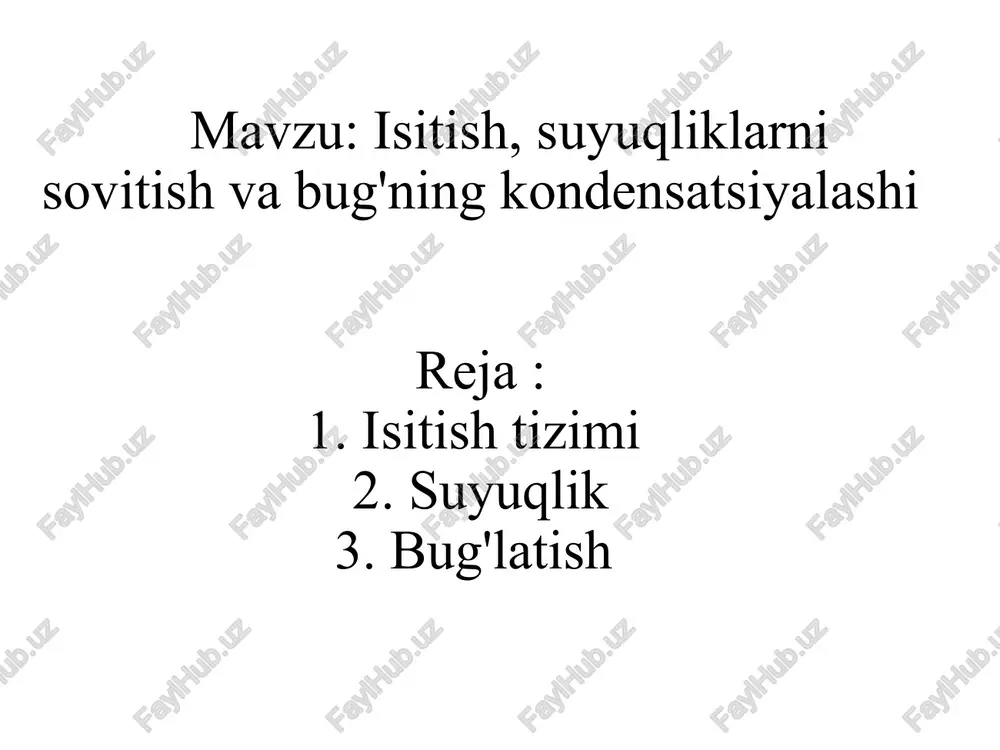 , bogʻcha, yasli va b. binolarni i.da, bugʻ bilan isitish organik chang ajralmaydigan korxona binolarinigina i.da qoʻllanadi. bulardan tashkari, gaz bilan isitish, elektr bilan isitish, aralash (kombinatsiyalashgan) isitish, nur bilan isitishpzm ham foydalaniladi. yirik panelli binolarda radiatorlar, quvurlar devor yoki pol orasiga oʻrnatiladi. kam qavatli va yakka (xususiy) binolarni isitishda pech bilan isitish usulidan foydalaniladi. suyuqlik materiya agregat holatlaridan biri boʻlib, unda hajm saqlanadi, biroq shakl oʻzgaradi. suyuqlik bir-biri bilan kimyoviy bogʻlangan atom va molekulalardan iborat. yerda eng keng tarqalgan suyuqlik suvdir. suyuqlik gaz kabi oquvchan va idish shaklini oladi. baʼzi suyuqliklar bosimga chidamli, boshqalari esa siqiladi. gazdan farqli oʻlaroq suyuqlik kengayib butun idishni toʻldirmaydi, sobit zichlikni saqlaydi. suyuqlikning farqli xossasi sirt tarangligidir, u namlanish hodisasiga sabab boʻladi. suyuqlik zichligi qattiq moddanikiga yaqin, gaznikidan esa ancha yuqori. suyuqlik — moddaning qattiq va gazeimon holatlari oʻrtasidagi agregat holat. suyuqlikning baʼzi xossalari gaznikiga, baʼzi xossalari qattiq jismnikiga oʻxshab ketadi. u qattiq jismga …