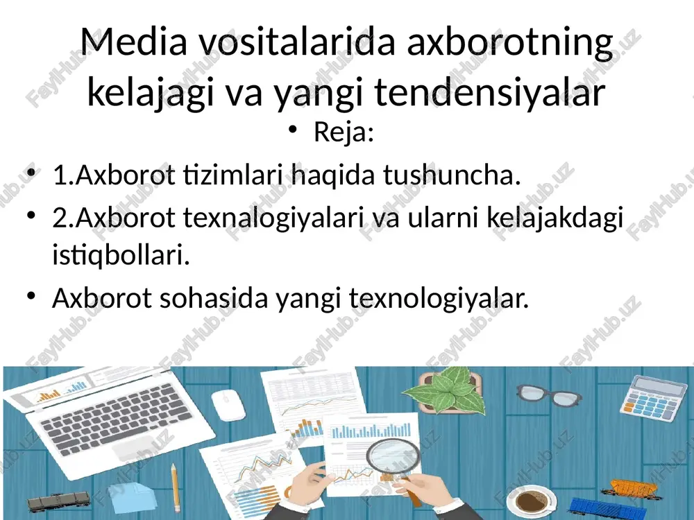 shunchalardan biri- tizimdir. axborot tizimini ishlab chiqarishdan maqsad – tashkiliy loyihalashtirish, texnologik va hakozo jihatlarini hisobga olgan holda tizim faoliyatining samaradorligini oshirishdir. o‘zbekiston respublikasining axborotlashtirish sohasidagi davlat siyosati axborot resurslari, axborot texnologiyalari va axborot tizimlarini rivojlantirish hamda takomillashtirishning zamonaviy jahon tamoyillarini hisobga olgan holda, milliy axborot tizimini yaratishga qaratilgan. ta’kidlash joizki, milliy axborot tizimiga davlat organlari, shuningdek, yuridik hamda jismoniy shaxslar, tarmoq va hududiy axborot tizimlari kiradi o‘zbekiston respublikasining “axborotlashtirish to‘g‘risida”gi qonuni (11.12.2003 yil) 19-moddasida ko‘rsatilganidek, axborot resurslari va axborot tizimlarini muhofaza qilish avvalambor, shaxs, jamiyat va davlatning axborot xavfsizligini ta’minlash maqsadida amalga oshiriladi. mazkur qonunning 20-moddasida: “axborot resurslari va axborot tizimlari, agar ular bilan g‘ayriqonuniy munosabatda bo‘lish natijasida axborot resurslarining yoki axborot tizimlarining mulkdorlariga, egalariga yohud boshqa yuridik hamda jismoniy shaxslarga zarar yetkazilishi mumkin bo‘lsa, muhofaza qilinishi kerak. davlat organlari, yuridik va jismoniy shaxslar davlat sirlari hamda maxfiy sirlar to‘g‘risidagi axborotni o‘z ichiga olgan axborot resurslari va axborot tizimlarining …