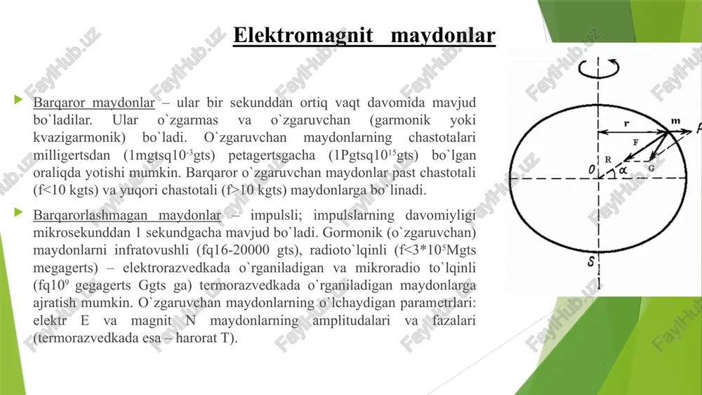 ssasi bo`yicha bir jinsli geoelektrik kesimi normal geoelektrik kesim deb ataladi, bir jinsli emaslik – anomal geoelektrik kesim bo`ladi. elektrorazvedkadagi qo`llanadigan usular ishlatadigan maydon turlari bo`yicha tasniflanadi: o`zgarmas elektr tok usullari: 1) qarshilik usullari - (elektroprofillash – ep, tik elektr azmoyishlash tea, yoki vertikal elektr zondlash ve3 usullari); 2) zaryadlash usuli (zu). ii. fizik – kimyoviy jarayonlar sababli hosil bo`lgan maydonlar usulari: 1) tabiiy elektr maydon tm ;2) undalgan potentsiallar usuli (undalgan qutblanish usuli up). iii. o`zgaruvchan past chastotali elektromagnit maydon usullari: 1) magnitotellurik usullar. 2) elektromagnit azmoyishlash (zondlash) usullari. 3) induktiv usullar: past chastotali uzun kabel usuli - o`tish jarayonlari usullari. iv. o`zgaruvchan yuqori chastotali elektromagnit maydon usullari: 1) radioto`lqinlar usuli (radiokomparatsiya va pelegantsiya usuli (radiokip) radioto`lqinlar yoritish usuli). tog` jinslarining elektromagnit hossalari. solishtirma elektr qarshilik . solishtirma elektr qarshilik .- bir tomoni bir metrga teng bo`lgan kubik jismning bir qirrasidan ikkinchi ro`paradagi qirrasigacha o`tayotgan elektr tokiga ko`rsatgan qarshilikdir. …