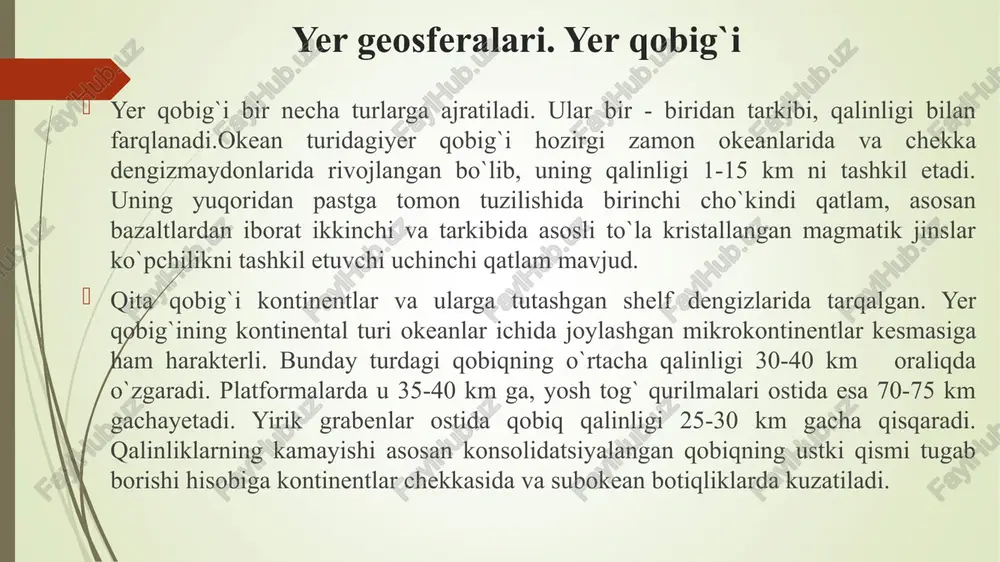 qobig`i magnitosfera atmosferadan farqli yer bilan birgalikda uning o`qi atrofida aylanmaydi. yer atmosferasi bir necha qatlamdan iborat. yer yuzasiga eng yaqini troposfera sanalib, u atmosfera massasining 80% ni va qalinligi ekvatorda 16 – 18 km ni, qutblarda esa 8 – 10 km ni tashkil etadi. troposfera harorati har 100 metrga 0,60k ga pasayib boradi. yuqoriroqda stratosfera, uning kesimida 50 – 55 km da ozon qatlami joylashgan, ma`lumki bu qatlam quyoshning ultrafiolet nurlarini o`ziga yutadi. stratosferadan yuqorida mezosfera (55 – 80 km); so`ng termosfera (80 – 1000 km) va ekzosfera (1000 – 2000 km) joylashgan. undan yuqorida – kosmos. termosferada quyoshning qisqa to`lqinli nurlarining ionosferada yutilishi tufayli harorat tez ko`tariladi. ekzosferadayengil gazlarning sochilishi va dissipatsiyasi kuzatiladi. atmosferaning 80 km dan yuqori qismida ionosfera, magnitosfera va geliosferalar mavjud bo`lib, ular xaqida 4 – bobda batafsil gap yuritiladi. atmosferaning tashqi qatlamlarida gaz molekulalarining issiqlik tasiridagi tartibsiz harakati, ularning harakat tezligini oshirib yuboradi. natijada …