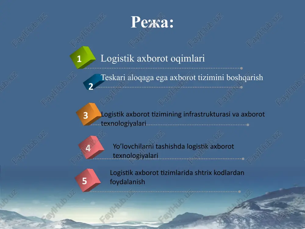 yidagi ko‘rsatkichlar bilan tavsiflanadi va boshqariladi: - paydo bo‘lish manbai; - oqimning harakat yo‘nalishi; - uzatilish va qabul qilib olish tezligi; - oqimning jadalligi va boshqalar. logistik tizimlarda axborot oqimlarini quyidagi yo'llar bilan boshqarish mumkin: - oqimning yo‘nalishini o‘zgartirish; - xabarlarni uzatish tezligini uni qabul qila olish imkoniyati darajasigacha sekinlashtirish; - alohida olingan tugun (zveno) yoki axborot o‘tkazish kanali bo’lagining o‘tkazish qobiliyati darajasigacha axborot oqimi miqdorini kamaytirish. korxonada moddiy oqimlarni boshqarishga logistik yondashuvni qo'llashdan vujudga keladigan umumiy samaraning tarkibiy qismlari quyidagilar: ishlab chiqarish bozorga mo'ljal-langan. kam hajmdagi va individual ishlab chiqarishga samarali o'tish mumkin bo'ladi. etkazib beruvchilar bilan hamkorlik munosabatlari o'rnatiladi. uskunalar to'xtab turishi qisqa-radi. bu, ish joylarida kerakli materi-allar doimo mavjud bo'lishi ta'minlanadi. ishlab chiqarayotgan mahsulot sifati oshadi. ishlab chiqarish tsikli kamayadi va xarajatlar minimallashtiriladi. teskari aloqaga ega axborot tizimini boshqarish «teskari aloqaga ega axborot tizimi» tushunchasi logistik tizimlarni boshqarishdagi jarayonlarning turli tomonlarini integratsiyalashda asos bo‘lib xizmat qiladi. teskari …