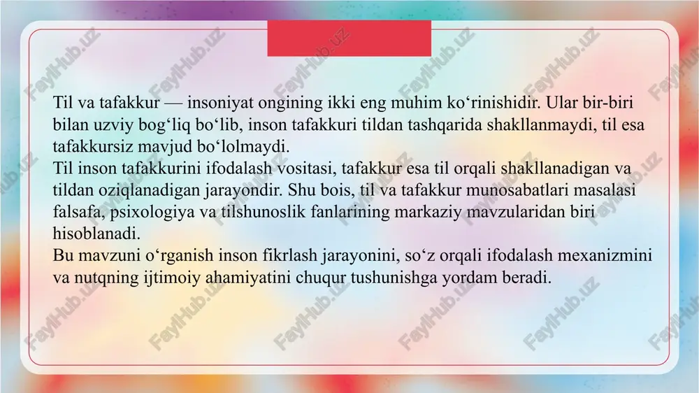 amalda qo‘llanish shakli, ya’ni inson tomonidan so‘zlov, yozuv yoki eshitish orqali ifodalangan fikrdir. til potentsial imkoniyatlar tizimi bo‘lsa, nutq — o‘sha imkoniyatlarning real qo‘llanilishidir. nutq orqali til hayotga kiradi, tildagi birliklar amalda jonlanadi. til va nutq bir-biriga tayanib yashaydi. til — nutqning asosi, nutq esa tilning hayot shaklidir. agar til bo‘lmasa, nutq paydo bo‘lmaydi; agar nutq bo‘lmasa, til rivojlanmaydi. nutq jarayonida inson o‘zining tafakkur mahsulini boshqalarga yetkazadi, shuningdek, yangi so‘zlar, iboralar va grammatik shakllar yaratadi. bu esa tilning boyishiga olib keladi. nutq faqat so‘zlashish emas, balki tinglash, tushunish, yozish va o‘qish kabi ko‘p qirrali faoliyatni ham o‘z ichiga oladi. shuning uchun nutq tilning faol ishlash shaklidir. til, tafakkur va nutq — insoniyat tafakkurining uzviy uch qismidir. til fikrni ifodalaydi, tafakkur uni yaratadi, nutq esa uni hayotga tatbiq etadi. til va tafakkur o‘rtasidagi uzviy bog‘liqlik insonning ijtimoiy mavjudot sifatidagi mohiyatini ochib beradi. nutq esa tilni amalda qo‘llash orqali tafakkurni rivojlantiradi, jamiyatdagi …