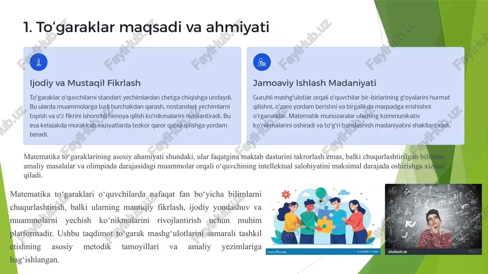 ‘quvchilarni to‘garak ishiga jalb qilishda, qiziqtirishda dastlabki mashg‘ulotlarning roli katta. dastlabki to‘garak mashg‘ulotlaridanoq o’quvchilarni matematika faniga qiziqtirish kerak. past o‘zlashtiruvchi va matematika faniga qiziqishi sust bo‘lgan o‘quvchilarga alohida yondashgan holda qiziqarli matematik savollar va hayotiy masalardan ko’proq o’rgatish zarur. zero, hayotiy masalalar yordamida o‘quvchilar matematika fanini hayotlari davomida qanchalik kerak ekanligini tushunib yetishadi va fanga nisbatan qiziqishlari ortadi. ammo o’quvchilarni faqatgina qiziqarli matematik masalalar bilangina cheklab qo’yish kerak emas. m.b.balk aytganidek, dastlabki mashg‘ulotlarning ko‘pchilik qismini qiziqarli matematikaga ajratib yuborilsa ham yaxshi bo‘lmaydi, chunki keyingi mashg‘ulotlarda qiziqarli matematikadan boshqa materiallarga qiziqish kamayib, ayrim o‘quvchilar to‘garakdan chiqib ketishlari mumkin. shuning uchun dastlabki mashg‘ulotlarda ham, keyingi mashg‘ulotlarda ham qiziqarli materiallar hajm jihatidan baravar bo‘lishi ma’quldir. o’qituvchilar to‘garak mashg‘ulotlari uchun ham aniq reja tuzib olishi va bu rejada qiziqarli masalalar, olimpiada masalalari, hayotiy masalalar va albatta, matematikaga oid ma’lumotlarni teng taqsimlashi lozim. 2. dars rejasi va mavzular tashkili 🧮 matematika to‘garagi dars rejasi to‘garak …