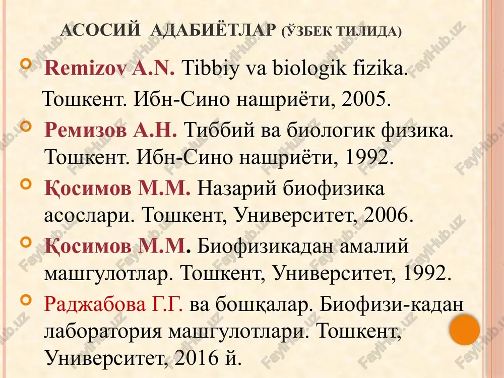 . ko'rsatilgan mantiq asosida mazkur soha, biologiya bir butun fan ekanligini, har xil jonzotlardagi biofizikaviy jarayonlar bir xil sodir bo'lishini isbotlovchi fizik–kimyoviy yo'nalish ekanligini tushuntirishdan iborat. fanning vazifalari biomolekulalar, mem-branalar va tirik sistemalar uchun xarakterli bo'lgan fizik va fizik-kimyoviy jarayonlar mexanizmlarini, ularga tash-qi fizik ta'sirotlarni o'rganishdan iborat. fanning ishlab chiqarishdagi o'rni tibbiyotda dori darmonlarni xujayra organel-laridan boshlab, toki to'qima, organlargacha ko'rsa-tadigan ta'sirini biofizikaviy konuniyatlar tushuntirib berib, ularni biofizikaviy usullar yordamida ilmiy tadqiq qiladi. farmatsevtikada- iqtisodiy jihatdan arzon, ekologik toza va zararli xususiyatlari imkon boricha kamaytirilgan dori –darmon ishlab chiqarishda, ularning biologik va fizik xususiyatlarini aniqlashda ushbu fan nazariyasi va uslubiyatidan foydalanish 70-80 % tashkil qiladi. qishloq xo'jaligi, ekologiya, fiziologiya, veteri-nariya va boshqa sohalarda xam katta axamitga ega.. biofizika bo'limlari: molekulyar biofizika membranalar biofizikasi hujayra jarayonlar biofizikasi biologik jarayonlar termodinamika va kinetikasi qisqaruvchan tizimlar biofizikasi bioenergetika radiobiologiya fotobiologiya murakkab tizimlar biofizikasi biopolimerlar struktura va funktsiyasi kvant biofizikasi elementlari bioelektrogenez elektro'tkazuvchanlik biofizikaviy …