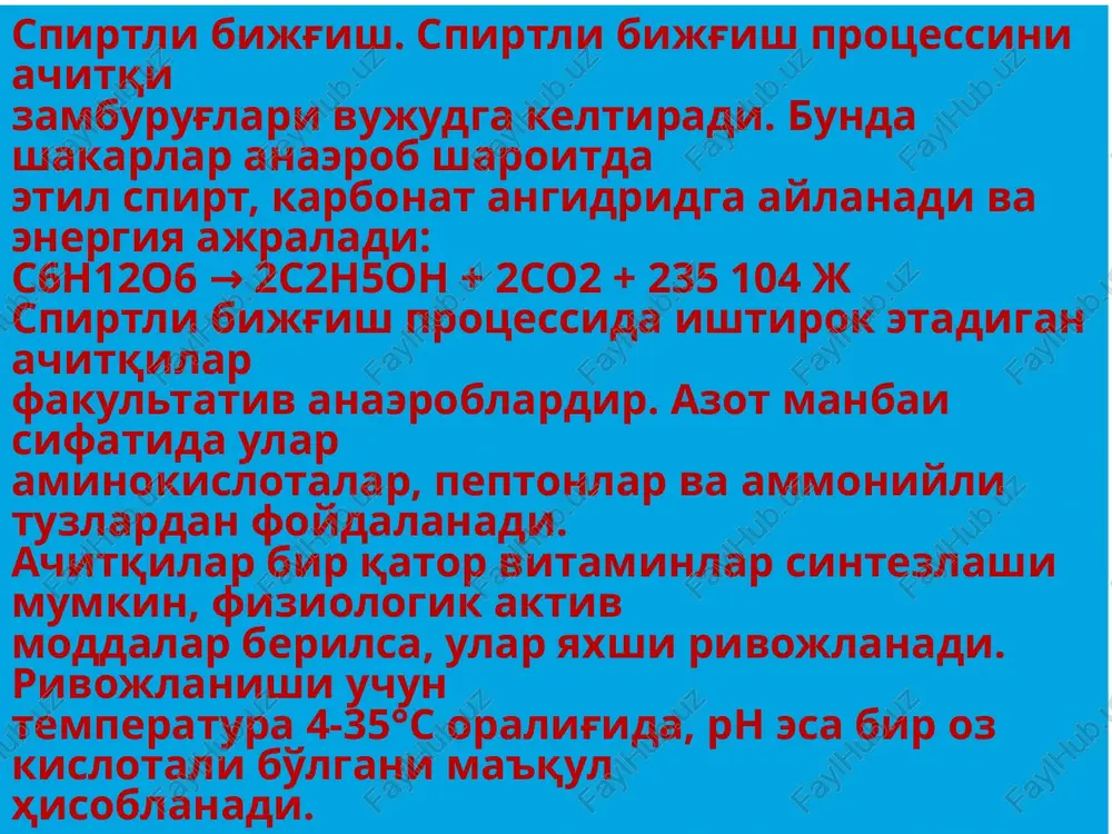 di. 1m3 qipiqdan 158l metil spirt olinadi; 4) hozirgi vaqtda spirt sintetik yo'l bilan etilen gazidan olinmoqda: s2n4 + n2o → sn3sn2on e'tiboriz uchun raxmat image1.png image2.jpeg image3.jpeg image4.jpeg image5.jpeg