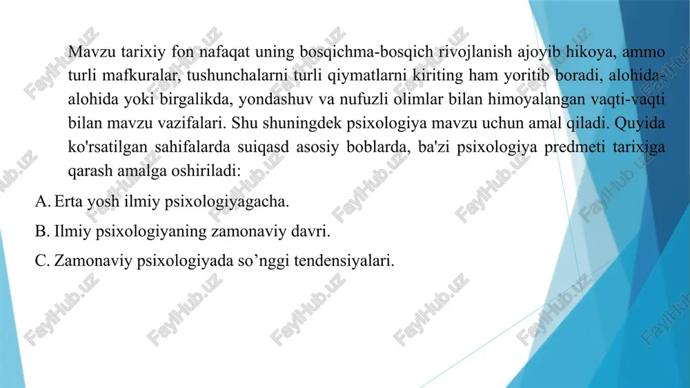 i. u zot: «hayot» ma'nosini anglatuvchi sifatida "jonga" yoki "psixika" deb hisoblanadi va tana harakat faoliyatini yo'naltiradi tirik hodisasi sifatida fikringizni ko'rib chiqildi. shunday bo'lsa-da, u kishi sifatida ong va tanani ko'rib, va shu tariqa biologiya uchun psixologiya keltirdi. psixologiya tushunchasining rivojlanish tarixi: 1 bosqich: psixologiya – ruhni o’rganadigan fan (mill.avv.6 asr-16milodiy). qalbni mavjudligi tufayli har doim hayotdagi tushunarsiz hodisalarni tushuntirib berishga harakat qilinib kelingan. boshlang’ich tushunchalar animistic xarakterga ega bo’lgan , ya’ni har bir jism o’z ruhi bilan ajralib turgan deb tushinilgan. jonlilikda hodisalarning va harakatlarning sabablari ko’rib kelingan. aristotel barcha organik jarayonlarda psixologiya tushunchasini kiritgan, shuningdek o’simlik, hayvonot va ongli mavjudotlarni belgilab chiqqan. birinchi ijtimoiy psixologik tadqiqot ham 70- yillarning oxiri 80- yillarning boshida i. yoqubov tomonidan o‘tkazilgan bo‘lib, u oilaviy munosabatlarning barqarorligi va er-xotin ijtimoiy rollarining muvofiqligini ta’minlovchi sotsial-psixologik omillarni o‘rgandi. tadqiqot natijasida, shu narsa aniqlandiki, oila a’zolarining rollar borasidagi muvofiq o‘zaro munosabatlari oilaviy xamjihatlikning muhim shartidir. …