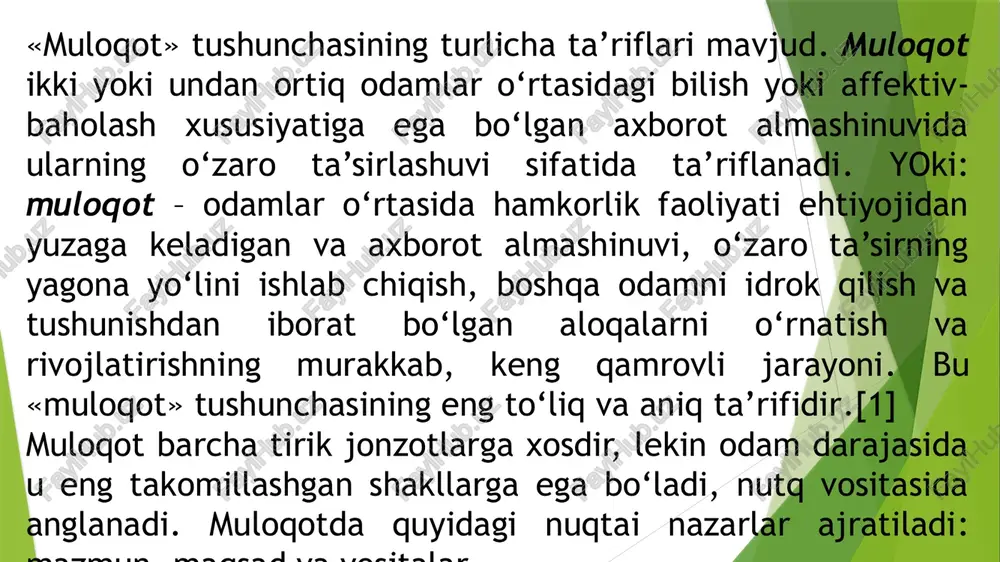 tirik mavjudotni ma’lum tartibda aloqaga kirishishga yo‘naltiruvchi, ularning emotsional holatlari (mamnunlik, shodlik, g‘azab, qayg‘u, hijron va shu kabilar) haqidagi ma’lumotlar o‘tishi mumkin. bunday axborot odamdan odamga etkaziladi va shaxslararo aloqalar o‘rnatish vositasi bo‘lib xizmat qiladi. muloqot maqsadi – bu insonda ushbu faollik turi yuzaga keladigan sabab. hayvonlarda muloqot maqsadi bo‘lib boshqa tirik jonzotni ma’lum harakatga chorlash, u yoki bu harakatni amalga oshirmaslik kerakligi haqidagi ogohlantirish xizmat qilishi mumkin. masalan, ona o‘z tovushi yoki harakati bilan bolasini xavfdan ogoh etishi mumkin; podadagi ba’zi hayvonlar boshqalarni ularga hayotiy muhim daraklar etib kelgani haqida ogohlantirishlari mumkin. muloqot, odatda, beshta: shaxslararo, kognitiv, kommunikativ-axborotli, emotiv va konativ tomonlarining birligida namoyon bo‘ladi. muloqotning shaxslararo tomoni insonning bevosita atrof-muhiti: boshqa odamlar va o‘z hayotida bog‘liq bo‘ladigan umumiyliklar bilan o‘zaro ta’sirini aks ettiradi.[2] muloqotning kognitiv tomoni suhbatdoshning kim, qanday odam ekanligi, unlan nima kutish mumkinligi haqidagi, shuningdek, sherikning shaxsi bilan bog‘liq bo‘lgan boshqa ko‘pgina savollarga javob berish imkonini …