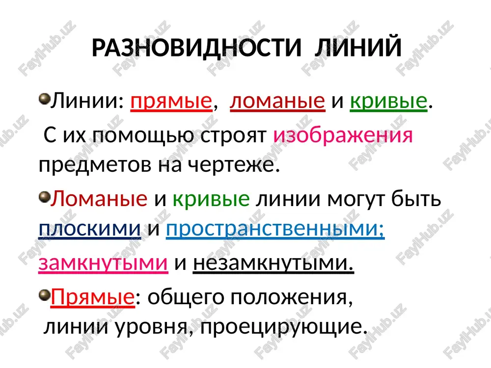 ryaem 30 mm vpravo (tak kak koordinata x uvelichivaetsya vlevo) i provodim vertikalnuyu liniyu svyazi dlya naxojdeniya proektsiy tochki v. postroenie frontalnoy proektsii (v2) tochki v tochka v vishe tochki a na 15 mm. otmeryaem vverx ot frontalnoy proektsii (a2) tochki a po linii svyazi raznost visot i fiksiruem frontalnuyu proektsiyu (v2) tochki v. postroenie gorizontalnoy proektsii (v1) tochki v koordinata y tochki v menshe koordinati y tochki a na 20 mm. otmeryaem 20 mm po vertikalnoy linii svyazi vverx ot urovnya a1 (tak kak tochka v blije k ploskosti p2, chem tochka a) i fiksiruem gorizontalnuyu proektsiyu (v1) tochki v. postroenie profilnoy proektsii (v3) tochki v iz v2 provodim gorizontalnuyu liniyu svyazi. otmeryaem raznost koordinat ya-yb = 2 0 mm po linii svyazi ot a3 vlevo, tak kak na ploskosti p3 koordinati y narastayut vpravo. postroenie proektsiy pryamoy l na ploskosti p2 provodim frontalnuyu proektsiyu l2 pryamoy l cherez …