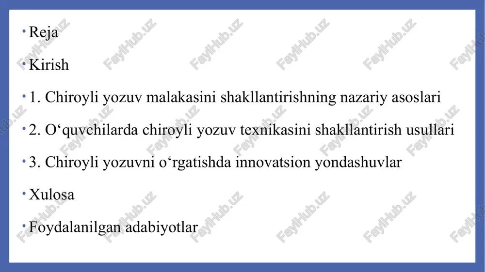 asosiy shartlaridir. chiroyli yozuv malakasini shakllantirishning nazariy asoslari chiroyli yozuv malakasi bolalarning umumiy madaniy rivojlanishida muhim o'rin tutadi. bu malaka nafaqat grafik ko'nikmalarni shakllantirish, balki estetik didni tarbiyalash va maktabga tayyorgarlikni ta'minlash vositasi sifatida ham qaraladi. chiroyli yozuvni o'rgatish jarayoni bolalarning yosh xususiyatlariga mos ravishda tashkil etilishi kerak, chunki bu jarayon ularning psixologik va fiziologik holatini hisobga olgan holda amalga oshiriladi. bu elementlarning har biri chiroyli yozuv malakasini shakllantirishning nazariy asosini tashkil etadi va amaliy darslarda qo'llanilishi mumkin. husnixatni o’rgatish jarayonida psixologik va fiziologik omillar husnixatni o’rgatishda psixologik omillar bolalarning motivatsiyasi, diqqati va xotirasiga ta’sir qiladi. psixologik jihatdan, bolalar ijobiy his-tuyg’ular orqali yaxshi o’rganadi. masalan, o’qituvchining maqtovi yoki do’stlari bilan musobaqa motivatsiyani oshiradi. diqqat omili muhim, chunki yozish jarayonida bolaning diqqati chalg’itilmasligi kerak – dars davomida shovqin yo’q bo’lishi va mashqlar qisqa bo’lishi lozim. xotira omili orqali harf shakllari mustahkamlanadi; takroriy mashqlar va vizual yordamlar (rasmlar, modellar) xotirani kuchaytiradi. psixologik …