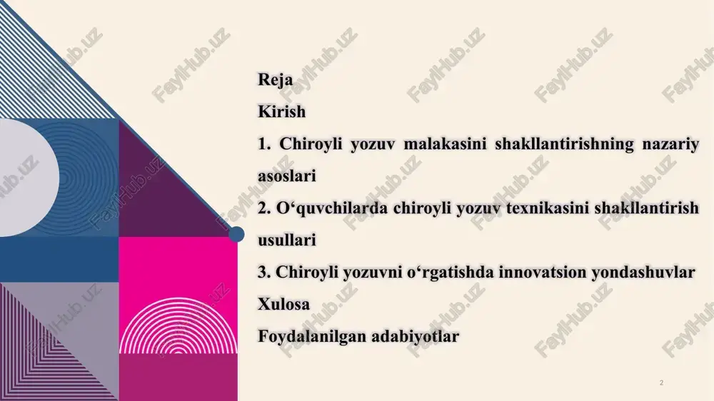 qligini, bilimga bo‘lgan munosabatini aks ettiradi.shu sababli, o‘quvchilarni chiroyli yozuv texnikasiga o‘rgatish, harf va so‘zlarni qatorlarga to‘g‘ri joylashtirish, qiyalikni saqlash, masofani chamalab yozish hamda tez va ravon yozishga o‘rgatish — boshlang‘ich ta’limning asosiy vazifalaridan biridir. 5 chiroyli yozuv – bu harflarni, raqamlarni va belgilarni qog’oz yoki boshqa yuzada estetik jihatdan to’g’ri, bir xilda va o’qilishi oson shaklda yozish ko’nikmasidir. bu tushuncha oddiy grafik harakatdan ko’ra kengroq bo’lib, bolaning qo’l harakatlarini, ko’rishni va fikrlash jarayonlarini birlashtiradi. chiroyli yozuvning asosiy maqsadi – matnni nafaqat to’g’ri, balki zavq bilan o’qiladigan holga keltirishdir. masalan, maktab darslarida yozilgan matnlar chiroyli bo’lganda, o’quvchilarning diqqati ortadi va o’qituvchilarning bahosi ham yuqori bo’ladi.chiroyli yozuvning komponentlari bir necha guruhga bo’linadi. birinchi komponent – harf shakli. harfning to’g’ri shakli uning balandligi, kengligi va egri chiziqlariga bog’liq. masalan, o’zbek alifbosidagi "a" harfi dumaloq shaklda bo’lishi kerak, uning o’ng tomoni yumaloq, chap tomoni esa to’g’ri chiziq bilan chegaralanadi. 6 6 husnixatni o’rgatish …