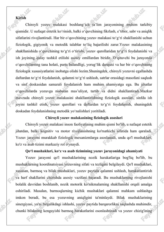 b tizimining yozuv jarayonidagi ahamiyati yozuv jarayoni qo'l mushaklarining nozik harakatlariga bog'liq bo'lib, bu mushaklarning koordinatsiyasi yozuvning sifati va tezligini belgilaydi. qo'l mushaklari, xususan, barmoq va bilak mushaklari, yozuv paytida qalamni ushlash, harakatlantirish va harf shakllarini chizishda asosiy vazifani bajaradi. bu mushaklarning rivojlanishi bolalik davridan boshlanib, nozik motorik ko'nikmalarning shakllanishi orqali amalga oshiriladi. masalan, barmoqlarning kichik mushaklari qalamni mahkam ushlashga imkon beradi, bu esa yozuvning aniqligini ta'minlaydi. bilak mushaklarining sinergiyasi, ya'ni birgalikdagi ishlashi, yozuv paytida barqarorlikni saqlashda muhimdir, chunki bilakning kengayishi barmoq harakatlarini osonlashtiradi va yozuv chizig'ining silliqligini oshiradi. agar qo'l mushaklari yetarlicha kuchli bo'lmasa, yozuvda titrash yoki noaniqliklar paydo bo'ladi, bu esa chiroyli yozuv malakasining buzilishiga olib keladi.ko'zning yozuv jarayonidagi roli vizual-motor integratsiyaga asoslanadi, ya'ni ko'zning kuzatishi va qo'l harakatlarining mosligi orqali ta'minlanadi. ko'z mushaklari yozuv paytida doimiy ravishda qalam uchidagi harakatlarni kuzatib, miyaga signallar yuboradi, bu esa harf shakllarini to'g'ri chizishga yordam beradi. vizual-motor koordinatsiya bolalarda yozuvni o'rganishda …