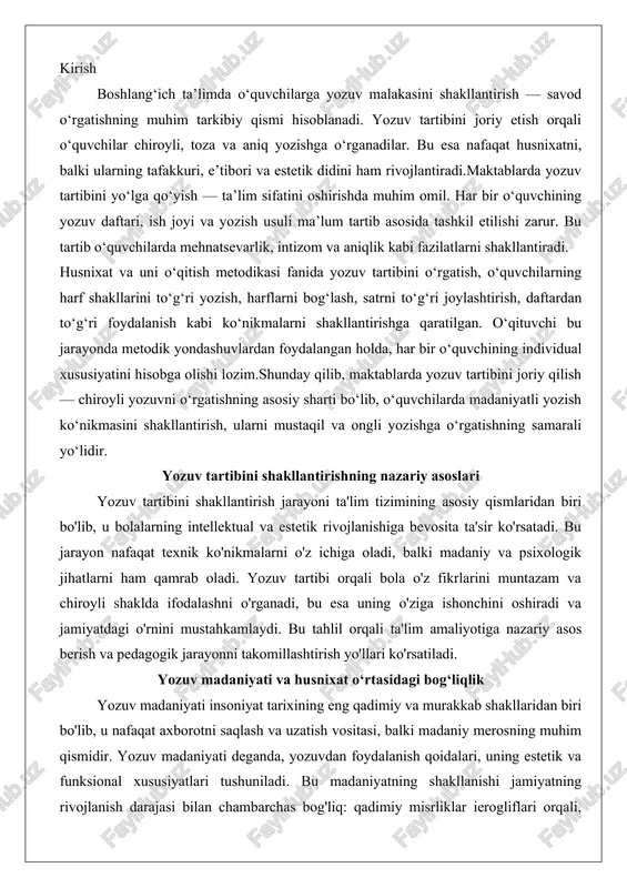 hkamlaydi. bu tahlil orqali ta'lim amaliyotiga nazariy asos berish va pedagogik jarayonni takomillashtirish yo'llari ko'rsatiladi. yozuv madaniyati va husnixat o‘rtasidagi bog‘liqlik yozuv madaniyati insoniyat tarixining eng qadimiy va murakkab shakllaridan biri bo'lib, u nafaqat axborotni saqlash va uzatish vositasi, balki madaniy merosning muhim qismidir. yozuv madaniyati deganda, yozuvdan foydalanish qoidalari, uning estetik va funksional xususiyatlari tushuniladi. bu madaniyatning shakllanishi jamiyatning rivojlanish darajasi bilan chambarchas bog'liq: qadimiy misrliklar ierogliflari orqali, xitoyliklar esa xattotlik san'ati bilan madaniyatlarini ifodalaganlar. zamonaviy dunyoda yozuv madaniyati raqamli texnologiyalar ta'sirida o'zgarib bormoqda, ammo uning asosiy mohiyati – tartib va chiroy – saqlanib qolmoqda.husnixat esa yozuv madaniyatining estetik ifodasi bo'lib, u yozuvni nafaqat tushunarli, balki chiroyli qilish san'atidir. husnixatning paydo bo'lishi islom madaniyati bilan chambarchas bog'liq, chunki qur'on karimning matnini chiroyli yozish – bu ibodatning bir qismidir. o'zbek xattotligi, masalan, kufiy, nasx, suls va shayxiy uslublarida namoyon bo'lib, har bir harfning shakli va joylashuvi qat'iy qoidalarga asoslangan. bu …