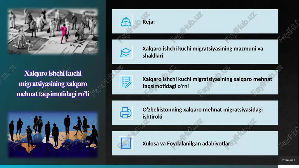 xmtning shakllanishi insoniyat rivojlanishining asosiy qonuniyatlariga bo’ysunadi va ishlab chiqarish kuchlarining rivojlanishi bilan bog’liq. stranitsa 5 migratsiyaning jahon iqtisodiyotiga ta’siri xalqaro ishchi kuchi migratsiyasi jahon iqtisodiyotiga ijobiy va salbiy ta’sir ko’rsatadi. ijobiy tomonlari: migratsiya mehnat bozorini kengaytiradi, ish haqi va bandlik darajasiga ta’sir qiladi, shuningdek, global yimni oshiradi. masalan, migrantlar kelib chiqqan mamlakatlarga remittanslar yuborish orqali qashshoqlikni kamaytiradi va investitsiyalarni rag’batlantiradi.shuningdek, migratsiya texnologiyalar va ko’nikmalar transferini ta’minlaydi, bu esa mamlakatlarning iqtisodiy o’sishini tezlashtiradi. salbiy tomonlari: migratsiya mehnat bozoridagi buzilishlarga, masalan, resurslarning noto’g’ri taqsimlanishiga olib kelishi mumkin, shuningdek, ijtimoiy yuklamalarni oshiradi. umuman, migratsiya global iqtisodiyotda muhim rol o’ynaydi, chunki u mehnat kuchini qayta taqsimlaydi va neoliberal globalizatsiya sharoitida yangi mehnat taqsimotini shakllantiradi. stranitsa 6 perviy navik vtoroy navik tretiy navik zaklyuchenie 6 stranitsa 7 xalqaro ishchi kuchi migratsiyasining xalqaro mehnat taqsimotidagi ro’li stranitsa 8 perviy navik vtoroy navik tretiy navik zaklyuchenie xalqaro ischi kuchi migratsiyasi global iqtisodiyotning muhim tarkibiy qismi sifatida …
