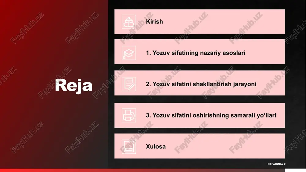nni o'qiladigan va tushunarli qilishdir. yozuv sifatining tushunchasi va mezonlari 4 yozuv sifatini baholashda quyidagi ko'rsatkichlar qo'llaniladi: stranitsa 5 perviy navik vtoroy navik tretiy navik zaklyuchenie 5 to'g'rilik: harf shakli va joylashuvining standartlarga mosligi (90% dan yuqori). chiroy: vizual jozibadorlik, masalan, harf orasidagi masofaning tengligi bir tekislik: satrlar va so'zlarning muntazamligi, bu yozuv jarayonida mushaklarning muvofiqligini talab qiladi. o'qiluvchanlik: matnni tez va xatosiz o'qish imkoniyati. to'g'ri, chiroyli va bir tekis yozuvning asosiy talablari to'g'ri yozuvning asosiy talabi – harf va belgilarni standart shaklda yozishdir. bu, avvalo, alifboning qoidalari bilan bog'liq: o'zbek tilida lotin harflari (a, b, d va h.k.) aniq o'lcham va burchaklarda chizilishi kerak. masalan, dumaloq harflar (o, u) simmetrik bo'lishi, to'g'ri chiziqlar (t, l) vertikal joylashishi lozim. xato shakllanish, masalan, harfning qiyshiq bo'lishi, o'qishda chalkashlikka olib keladi va miyaning vizual tahlil jarayonini sekinlashtiradi. to'g'rilikni ta'minlash uchun mashqlar muhim: har kuni 10-15 daqiqa harf chizish orqali mushak xotirasi shakllanadi, …