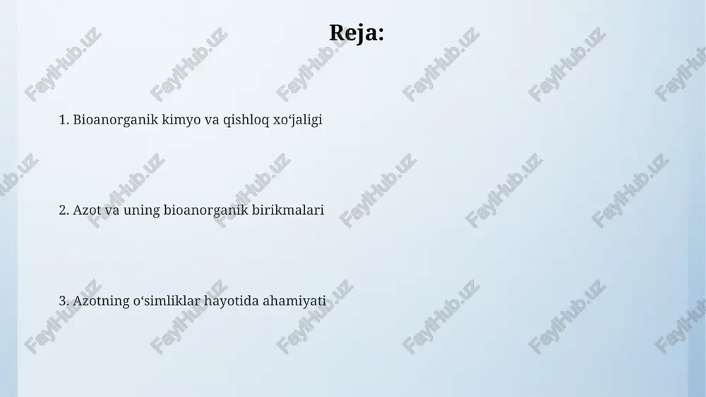 'lib, 100 kg dan ortiq hosil olish uchun 15-20 kg azot kerak. azotning ahamiyati va tarqalishi tuproqdagi azotning mavjudligi, o'simliklarning unumdorligini aniqlaydigan asosiy omillardan biri bo'lib, uning etishmasligi hosilning pasayishiga, o'simliklarning o'sishining sekinlashishiga olib keladi, optimal darajada bo'lishi esa 10-20% gacha hosildorlikni oshirishi mumkin. azot, atmosfera tarkibining taxminan 78% ini tashkil qiladi va barcha tirik organizmlar uchun muhim makroelement hisoblanadi, o'simliklarning o'sishi va rivojlanishi uchun zarur bo'lgan aminokislotalar va nuklein kislotalarning asosiy tarkibiy qismidir. biologik azot fiksatsiyasi jarayoni orqali, atmosferadagi molekulyar azot (n2) bakteriyalar yordamida ammiak (nh3) ga aylantiriladi, bu esa o'simliklar uchun o'zlashtiriladigan shaklga aylanadi, yillik global miqyosda taxminan 100 million tonnani tashkil etadi. bioinorganik kimyo va qishloq xo‘jaligi o'simliklar tomonidan nitratlarning o'zlashtirilishi 50% gacha energiya sarfini talab qiladi, bu jarayonda bioinorganik temir va marganes kationlari muhim rol o'ynaydi. gemoqlobinning tarkibida bo'lgan temir atomlari, o'simliklarga kislorod yetkazib berishda ishtirok etuvchi nitrat reduktazalar faoliyatini 15-20% ga tezlashtiradi. azot fiksatsiyasi jarayonida …