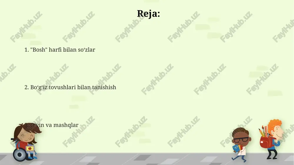 orlash va ularni o'quvchilar bilan birgalikda o'qish, har bir so'zning tarkibini tahlil qilish, undagi bo'g'inlar sonini aniqlash foydali mashq hisoblanadi. har bir o'quvchi 3 ta o'ziga yoqqan "bosh", "chashka" kabi so'zlarni tanlab, ular bilan bog'liq rasmlar chizishi va shu rasmlarni sinfda taqdim qilib, so'zlarning ma'nosini tushuntirib berishi mumkin, bu ijodiy yondashuvni rivojlantiradi. "bosh" va "ch" tovushlari bilan gaplar tuzish "bosh" tovushi bilan boshlanadigan 2 ta va "ch" tovushi bilan boshlanadigan 3 ta so'zdan iborat 2 ta murakkab gap tuzing va ularni tahlil qiling. kamida 10 ta so'zdan iborat, "bosh" va "ch" tovushlarining birgalikda ishtirok etgan murakkab gap tuzing, so'zlarning morfologik tahlilini bajaring. "bosh" va "ch" tovushlari bilan 5 tadan kamida so'z o'z ichiga olgan 3 ta gap tuzing va ularning fonetik yozuvini ham bering. mavzu bo‘yicha mustahkamlash va takrorlash o'quvchilarga 10 ta so'zdan iborat matn berib, undagi "bosh" harflarini topish va ularni urg'u bilan o'qishni topshirish orqali takrorlashni amalga oshirish …