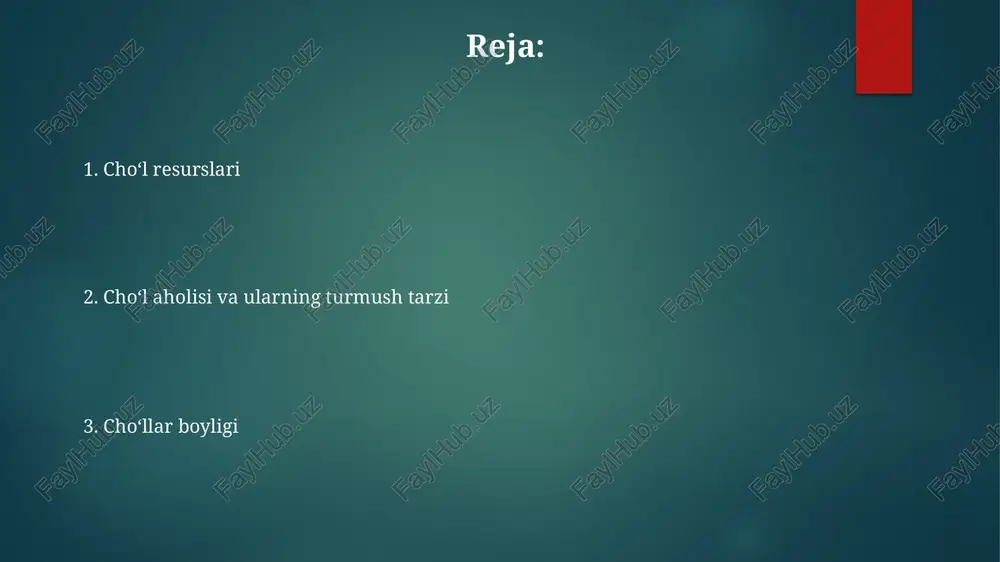 l hududlarida 1000 metr chuqurlikda 20 dan ortiq turdagi foydali qazilmalar, jumladan, mis, oltin va uran konlari aniqlangan. gidroxlorid kislotasi va boshqa kimyoviy xom ashyo ishlab chiqarish uchun zarur bo'lgan tuz konlari choʻl o'zida 150 million tonnadan ko'proq zaxiraga ega. choʻlning ba'zi hududlarida neft va gaz zaxiralari 50 milliard kub metrdan oshadi, bu mamlakat energetika xavfsizligi uchun muhim ahamiyatga ega. choʻl oʻsimliklari va ularning foydalanishi choʻl sharoitida oʻsadigan baʼzi oʻsimliklar, masalan, qamish va tuyalar tikani, suvni saqlashning yuqori qobiliyatiga ega boʻlib, 100 litrgacha suvni oʻz ichiga sigʻdira oladi. choʻl oʻsimliklarining 30% dan ortigʻi dorivor xususiyatlarga ega boʻlib, anʼanaviy tibbiyotda yalligʻlanishga qarshi, ogʻriq qoldiruvchi va boshqa terapevtik vositalar sifatida qoʻllaniladi. saxroi oʻsimliklari, jumladan, qoqil, shuvoq va yulgʻun kabi turlari, tuproq eroziyasini oldini olishda muhim rol oʻynab, 10% gacha boʻlgan tuproqni saqlab qoladi. choʻl hayvonot dunyosi va uning ahamiyati choʻl hududlarida 200 dan ortiq qushlar turi, shu jumladan, noyob va endemik turlar …
