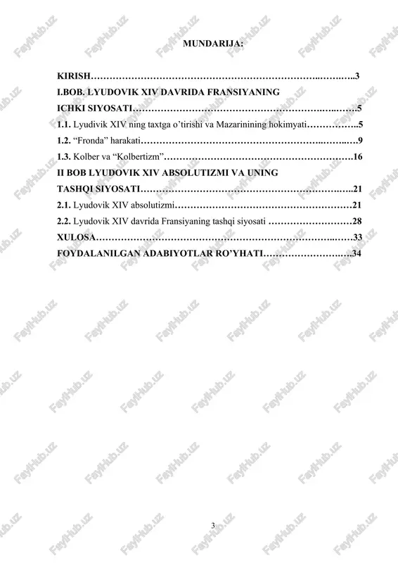 universitet”, – t. 2002] mamlakat iqtisodiyoti agrar tavsifiga ega edi axolining 85% qishlokda yashar edi. sanoatda etakchilik rolini to‘qimachilik tarmog‘i o‘ynar edi. xvii asrda mamlakatda «dastlabki jamg‘arish» jarayonlari davom etardi . bu erda davlat qarzlari, soliq bosimi, sudxo‘rlik moliyasi katta axamiyatga ega edi. manufaktura ishlab chiqarilishi asta sekinlik bilan rivojlanishiga qaramasdan feodal munosabatlar mamlakatda ustunlik qilar edi. dvoryanlar tabaqasida ham ijtimoiy siljishlar ko‘zga tashlanardi. asilzoda dvoryanlarning («qilich dvoryanlari») katta qismi iqtisodny jixatdan zaiflashardi. shu paytning o‘zida dvoryanlar tabaqasi savdo— sanoat doiralardan chiqqan dvoryanlar xisobiga kengaymoqda edi. sanoat, savdo va sudxo‘rlik doiralari siyosiy mustaqillikka intilishmasdi. 1643 yili besh yoshlik lyudovik xiv fransiya qiroli bo‘ldi. lekin faktik jixatdan mamlakatni kardinal mazarini idora qilardi. mazarini rishelening absolyutizmni mustaxkamlash siyosatini davom ettirdi. xokimiyat almashuvi rishele davridan to‘planib kelayotgan jamoat noroziligining portlashiga olib keldi. kurs ishining davriy chegarasi xvii asrning 40 – yillaridan to xviii asr boshlarigacha bo’lgan davrni o’z ichiga oladi. kurs ishining nazariy-usylubiy …