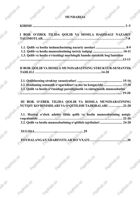 ir tilda mavjud bo‘lgan grammatik, leksik va semantik tizim o‘zaro uzviy bog‘langan bo‘lib, ularning har biri til birliklarining shakllanishida va nutqda qo‘llanishida muhim o‘rin tutadi. shu jihatdan qolib va hosila munosabati til tizimini, ayniqsa, so‘z va gaplarning hosil bo‘lish jarayonini chuqurroq anglashda muhim nazariy va amaliy ahamiyat kasb etadi. o‘zbek tilida qolib va hosila masalasi mustaqil ilmiy yo‘nalish sifatida tilshunosligimizda keyingi yillarda yanada dolzarb mavzulardan biri sifatida qaralmoqda. chunki qolib (model) va hosila (derivativ) o‘rtasidagi aloqadorlik tildagi shakl va mazmun birligini, ularning tizimliligi hamda ishlab chiqish mexanizmini yoritishga yordam beradi. qolib tushunchasi orqali tilning ichki qonuniyatlari, sintaktik va morfologik tuzilmalarning umumiy asoslari ochib beriladi. hosila esa ana shu qolib asosida yuzaga kelgan, ma’lum nutqiy yoki grammatik vazifani bajaruvchi birlik sifatida o‘rganiladi. mavzuning dolzarbligi shundaki, bugungi o‘zbek tilshunosligida qolib va hosila o‘rtasidagi munosabatni aniqlash, ularning strukturgrammatik hamda semantik xususiyatlarini tadqiq etish, bu jarayonni nutqiy voqealanish bilan bog‘lash masalalari to‘liq hal etilgan …