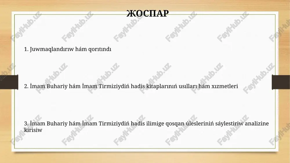 atli dүnyag'a tanilg'an kitabina 7275 xadisti kirgizgen, bul xadisterdiң dәlilligi hәm dәlilligine biyik talaplar qoyilg'an. eki kitaptıń strukturasi hám metodikası «sahih» penen «sunan» kitaplarında hadislerge qosımsha maǵlıwmatlar (isnad, matn, sharh) beriliwi, tekserip analiz etiliwi metodikalıq aýqimdi ayqınlawshı. imam tirmiziydiң «sunan»ı 5 kitapqa bólinip, 3900 den aslam hadis penen toliqlanǵan, hár bir hadistiń senimliligi boyınsha rey berilgen. hadith ilimi ushın mańızlı bolǵan jańa usullar imam tirmiziy өz «sunan»inda xadisterdiң saxix, xasan, daif degendey sanli klassifikatsiyasin keң tүrde qoldanip, ravilerdiң senimliligin bag'alao'da jaңa tәsillerdi using'an. imam buxariydiң «saxix»i 7000 den aslam xadistiң tekstine jan-jaqli taldao' sistemasin engizip, isnad jәne matn kriteriylerin qataң qollang'an. hadithlerdiń tanlaw kriteriyaları әkio'miziңde de xadis mazmuniniң payg'ambarimizdiң sүnnetine muo'apiqlig'i, ravilerdiң adil hәm ishәnishli bolio'i taslao' kriteriylerine kirgen. imam buxariy 7000 den aslam xadisti jiynap, 900 den artiq xadisti «saxix buxariyge» kirgizgen, sonnan son tandao' kriteriylerine katta әhmiyet bergen. zamanaǵa deyińshegi hám zamanaǵa uqsas jaqları imam buxariy өz kitabinda …