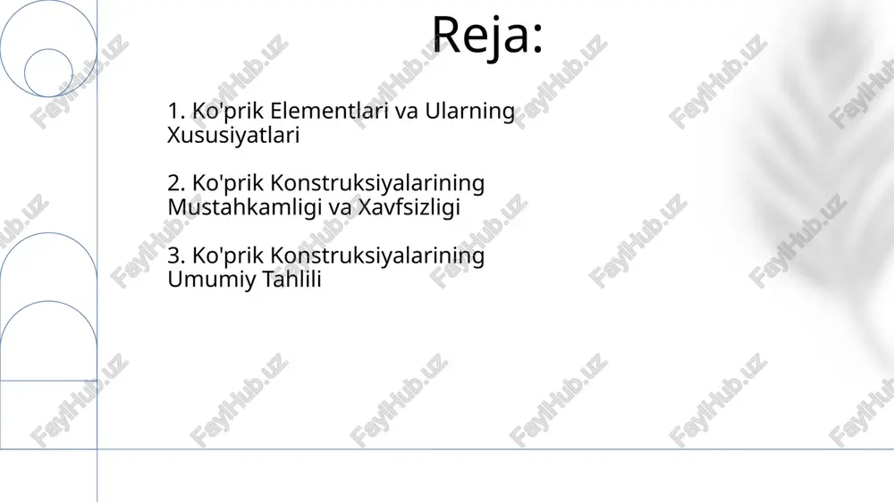 kamlik va chidamlilikni ta'minlash uchun maxsus loyihalashtirish talab qiladi. 3. ko'prik qurilishining umumiy tahlili loyihalash jarayonida ko'prikning geometrik parametrlari, yuk ko'tarish qobiliyati va xavfsizlik omili hisobga olingan holda, kamida 3 ta variantli loyiha ishlab chiqiladi va ularning texniko-iqtisodiy tahlili o'tkaziladi. qurilish jarayonida beton sinfi b30 dan past bo'lmagan, diametri 12 mm dan kam bo'lmagan armatura ishlatiladi va qo'llaniladigan texnologiyalarning standartlarga muvofiqligi nazorat qilinadi. ko'prik qurilishining har bir bosqichi uchun, xususan, poydevor, ustunlar va prolyotlar qurilishi uchun aniq jadvallar tuziladi va har bir bosqichning bajarilish muddati 2-3 kun oralig'ida aniqlanadi. 4. loyihalash va qurilish jarayonlari pog'onali konstruktsiyalardagi temir-beton plitalarning qalinligi 25-40 sm bo'lib, ular 2-3 metrli segmentlardan yig'iladi va umumiy yuk ko'tarish qobiliyatini oshiradi. ko'prikning asosiy konstruktiv elementlariga 3tadan ortiq asosiy tayanchlar, 20-30 metrli prolyotlar va yuk ko'tarish qobiliyati 100 tonnadan ortiq bo'lgan fermalar kiradi. kanatli ko'priklardagi ma'lum bir kuchlanishga ega bo'lgan poyalar soni 4-8 ta bo'lib, bu ularning mustahkamligi va …