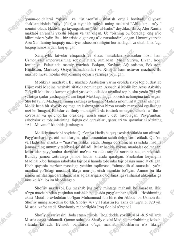 avdo ishlarida kundalik hayotida amaliy jihatdan tadbiq etish imkoniyatiga ega bo’lib, qonun-qoidalarni “qiyos” va “istihson”ni ishlatish orqali boyitadi. qiyosni shakllantirishda “ra’y” (fikr)ga tayanish tufayli uning maktabi “ahl – ur – ra’y ” nomini oladi. hadislarga tayanganlarni “ahl ul-hadis” deydilar. biroq abu xanifa maktabi an’anani yaxshi bilgan va tan olgan. u: “bizning bu boradagi eng a’lo bilimimiz ra’ydir. bu – biz erisha olgan eng a’lo narsalardir”, degan. umumiy tarzda abu xanifaning huquqiy nazariyasi shaxs erkinligini hurmatlagan va shu bilan o’zga huquqshunoslardan farq qilgan. xanafiylik fatvolar chiqarish va shaxs masalalari yuzasidan hozir ham usmoniylar imperiyasining sobiq elatlari, jumladan, misr, suriya, livan, iroq, iordaniya, falastinda rasmiy mazhab. bolqon, kavkaz, afg’oniston, pokiston, hindiston, markaziy osiyo mamalakatlari va xitoyda ham ustuvor mazhab. bu mazhab musulmonlar dunyosining deyarli yarmiga yoyilgan. molikiya mazhabi. bu mazhab arabiston yarim orolida rivoj topib, dastlab hijoz yoki madina mazhabi sifatida nomlangan. asoschisi molik ibn anas asbahiy 713 yili madinada kamon o’qlari …