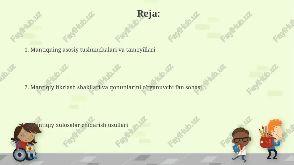 tirishga yordam beradi. formal mantiq, propozisiya hisobi va predikativ hisobi kabi matematik apparatlardan foydalanib, fikrlashning strukturasini analiz qilishga va uning to'g'riligini tekshirishga imkon beradi. mantiqiy xatolar va ularning turlari mantiqda kamida 4 ta asosiy xato turi mavjud: noto'g'ri umumlashtirish, noto'g'ri taqqoslash, sabab-oqibat munosabatlarini noto'g'ri tushunish va noaniq tushunchalar. formal mantiq xatolari, masalan, "noto'g'ri sillogizm" kabi, 2 ta to'g'ri premissadan noto'g'ri xulosa chiqarishni o'z ichiga oladi. bunday xatolar mantiqiy tuzilmaning buzilishi bilan bog'liq. induktiv mantiq induktiv xulosalar ehtimolli xarakterga ega bo‘lib, ularning to‘g‘riligi tasdiqlangan dalillar soniga va ularning ishonchliligiga bog'liqdir; masalan, 50 ta kuzatishdan 45 tasining mos kelishi yuqori ehtimollikni bildiradi. induktiv mantiqning kuchli tomoni, ko‘plab alohida holatlarni tahlil qilib, umumlashtirilgan qonunlarni aniqlash imkoniyatidir, ammo 100% ishonchlilikni kafolatlamaydi. e'tiboringiz uchun rahmat @taqdimot_robot image6.jpg image7.jpg image8.jpg image9.jpg image10.jpg image11.jpg image12.jpg image1.png
