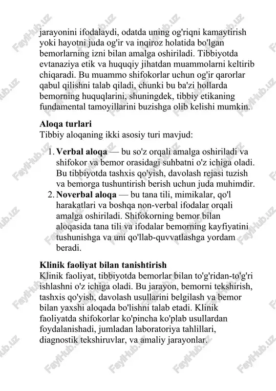 l harakatlari va boshqa non-verbal ifodalar orqali amalga oshiriladi. shifokorning bemor bilan aloqasida tana tili va ifodalar bemorning kayfiyatini tushunishga va uni qo'llab-quvvatlashga yordam beradi. klinik faoliyat bilan tanishtirish klinik faoliyat, tibbiyotda bemorlar bilan to'g'ridan-to'g'ri ishlashni o'z ichiga oladi. bu jarayon, bemorni tekshirish, tashxis qo'yish, davolash usullarini belgilash va bemor bilan yaxshi aloqada bo'lishni talab etadi. klinik faoliyatda shifokorlar ko'pincha ko'plab usullardan foydalanishadi, jumladan laboratoriya tahlillari, diagnostik tekshiruvlar, va amaliy jarayonlar. tibbiy muassasalari faoliyatini tashkil etish tibbiy muassasalar — bu bemorlarga tibbiy yordam ko'rsatish uchun tashkil etilgan ijtimoiy muassasalar bo'lib, ular shifoxonalar, poliklinikalar, shifokorlar kabinetlari va boshqalarni o'z ichiga oladi. ularning faoliyati ham shifokorlar, ham boshqa tibbiy xodimlar o'rtasidagi samarali hamkorlikka, hamda bemorlarni yaxshi parvarish qilishga qaratilgan bo'lishi kerak. tibbiy muassasalar tizimi shuningdek, sog'liqni saqlash siyosatini amalga oshirish, tibbiy ta'lim va ilmiy tadqiqotlarni qo'llab-quvvatlashni ham o'z ichiga oladi. bemorni parvarish qilishning muhimligi bemorni parvarish qilish, shifokorlar va tibbiy xodimlarning asosiy …
